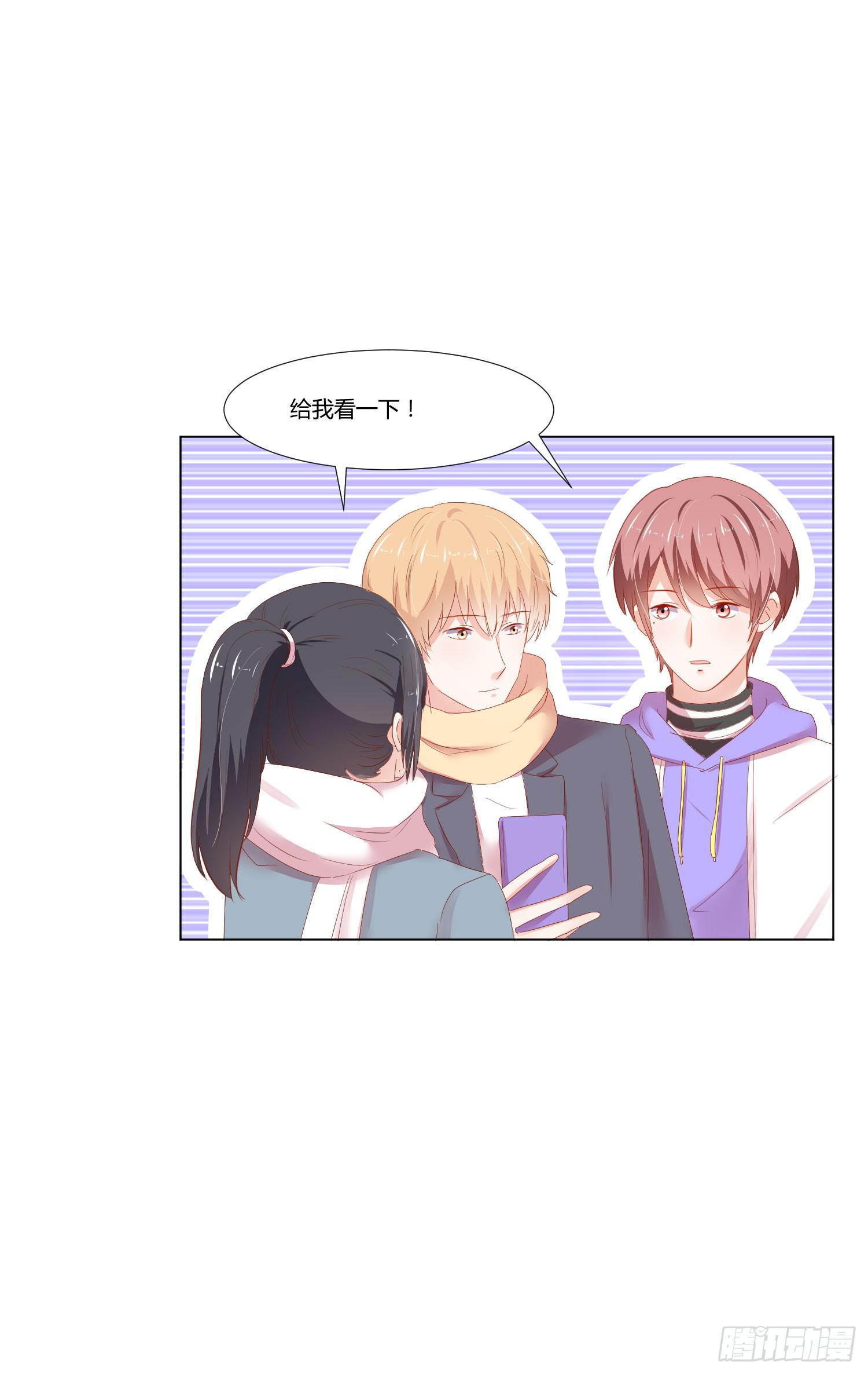 弱气校草追爱记韩漫全集-偶像的力量无删减无遮挡章节图片 