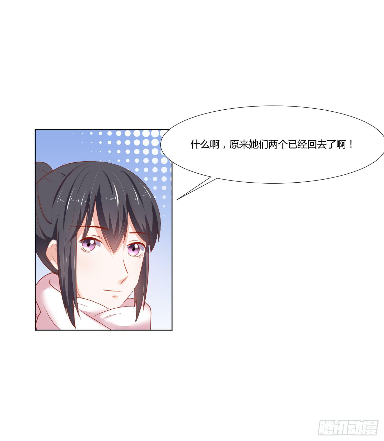 弱气校草追爱记韩漫全集-偶像的力量无删减无遮挡章节图片 