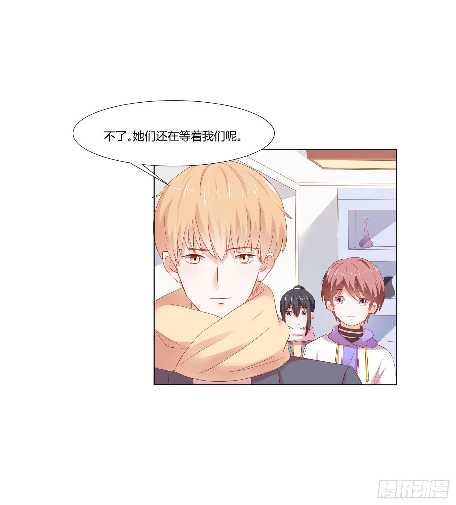 弱气校草追爱记韩漫全集-偶像的力量无删减无遮挡章节图片 
