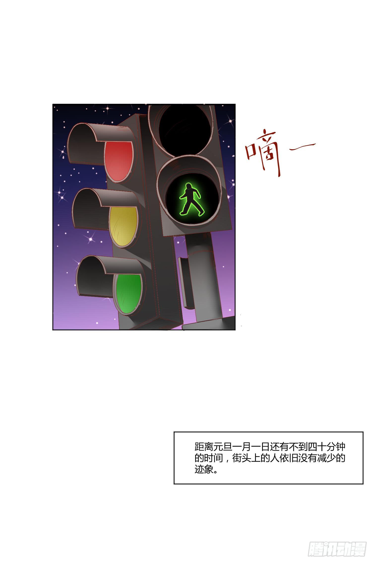 弱气校草追爱记韩漫全集-偶像的力量无删减无遮挡章节图片 