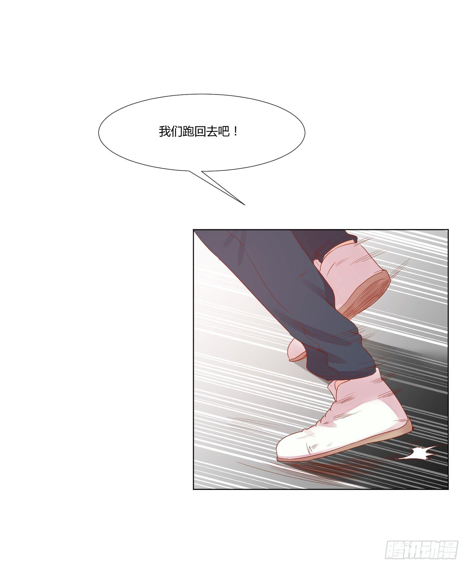 弱气校草追爱记韩漫全集-偶像的力量无删减无遮挡章节图片 