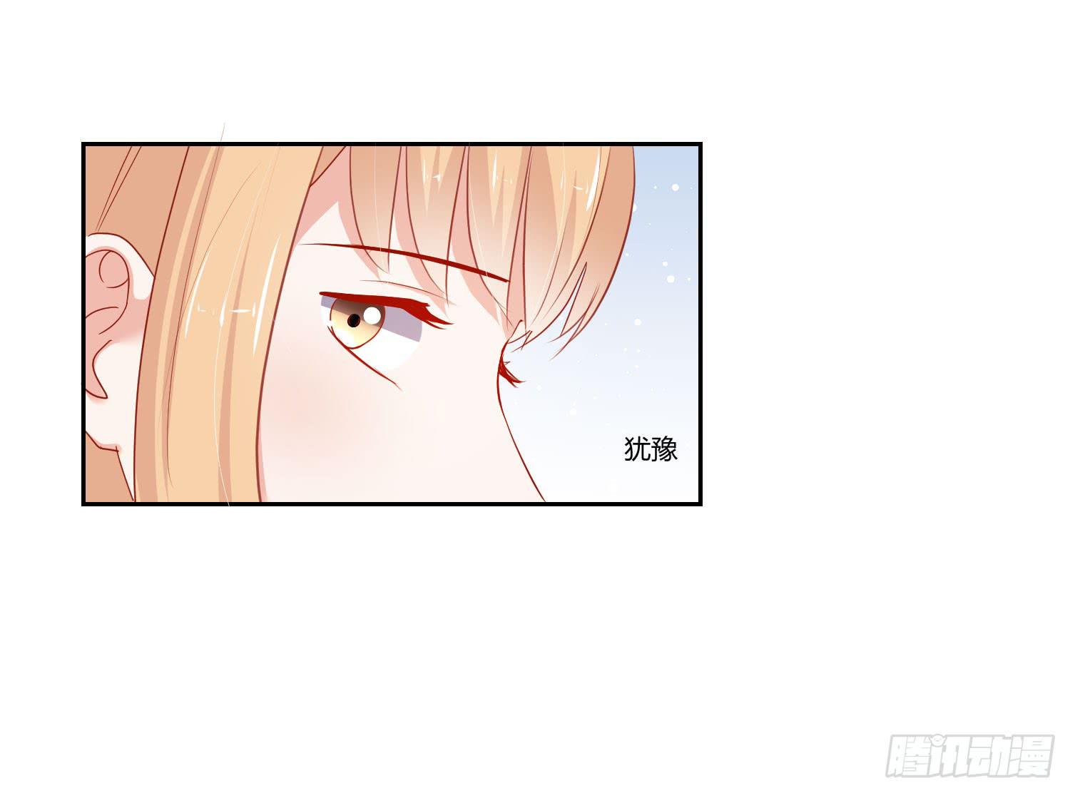 弱气校草追爱记韩漫全集-偶像的力量无删减无遮挡章节图片 