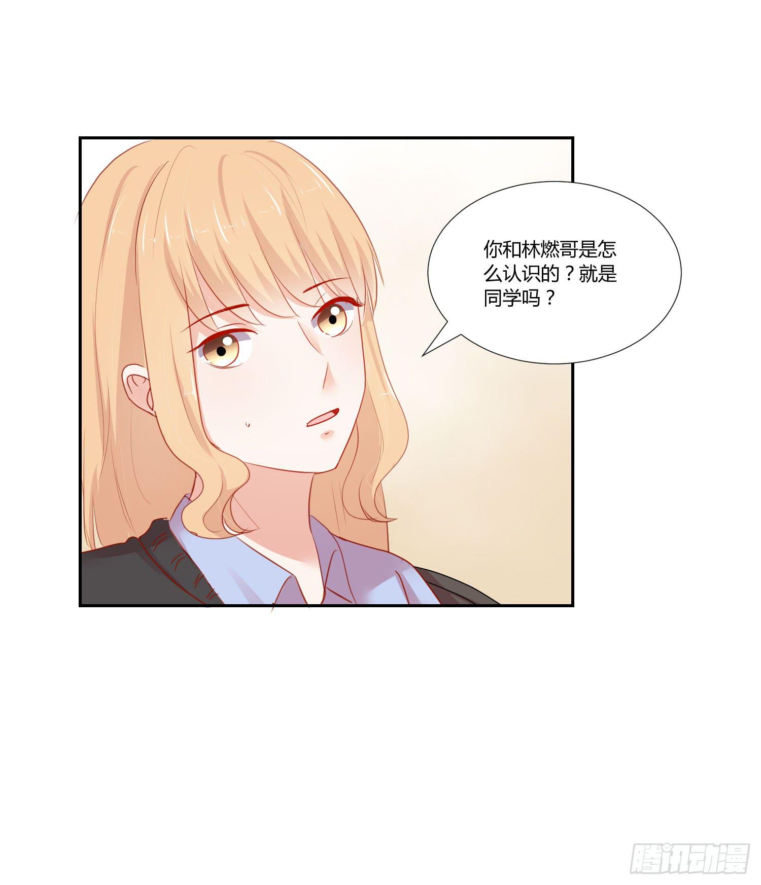 弱气校草追爱记韩漫全集-偶像的力量无删减无遮挡章节图片 