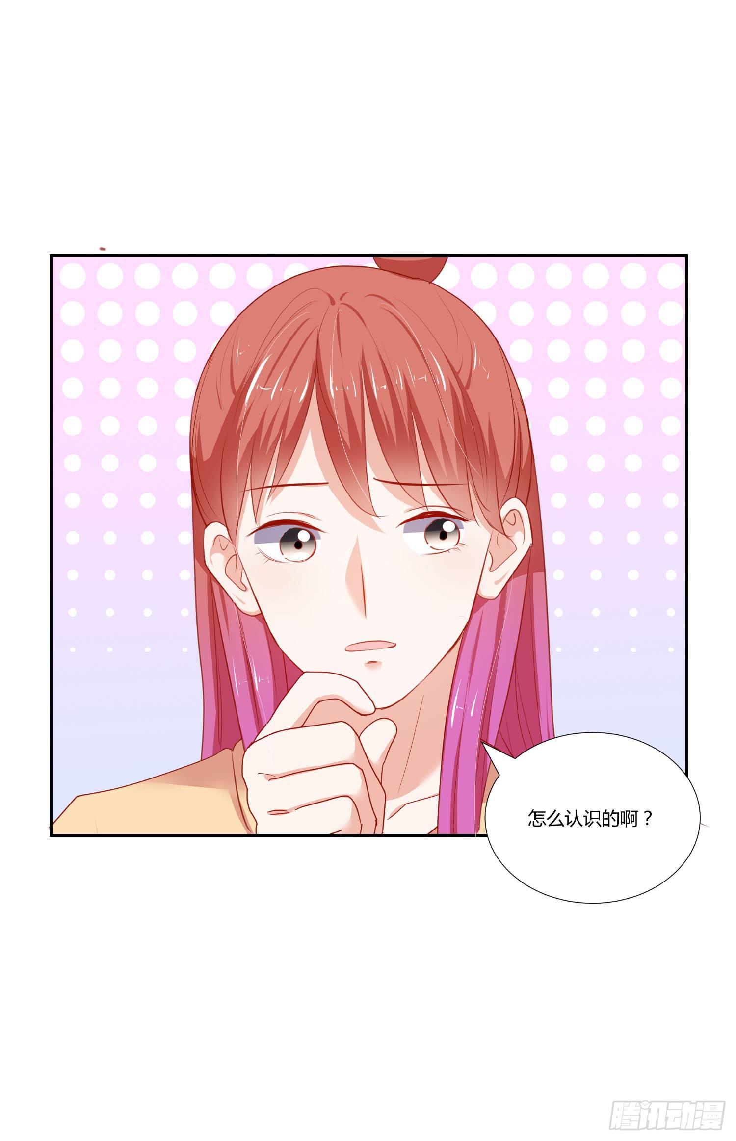弱气校草追爱记韩漫全集-偶像的力量无删减无遮挡章节图片 