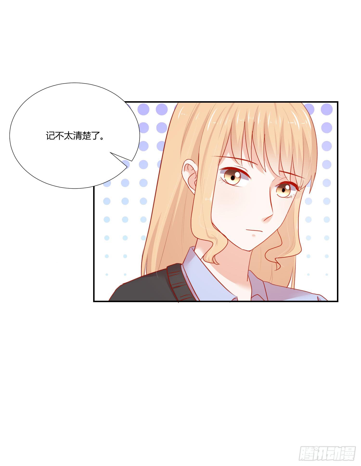 弱气校草追爱记韩漫全集-偶像的力量无删减无遮挡章节图片 