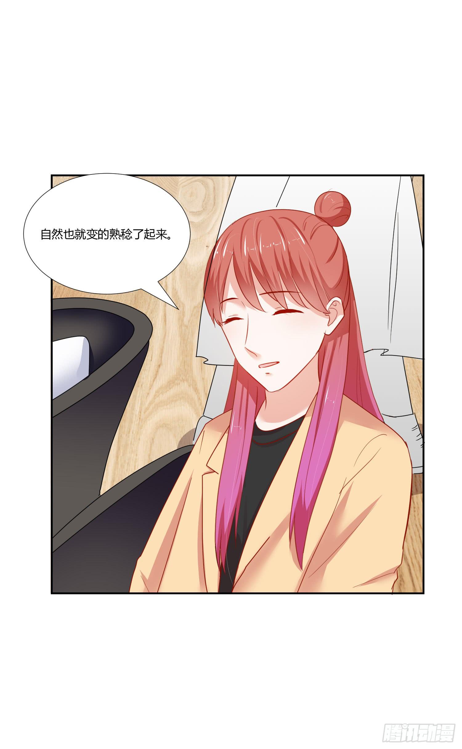 弱气校草追爱记韩漫全集-偶像的力量无删减无遮挡章节图片 