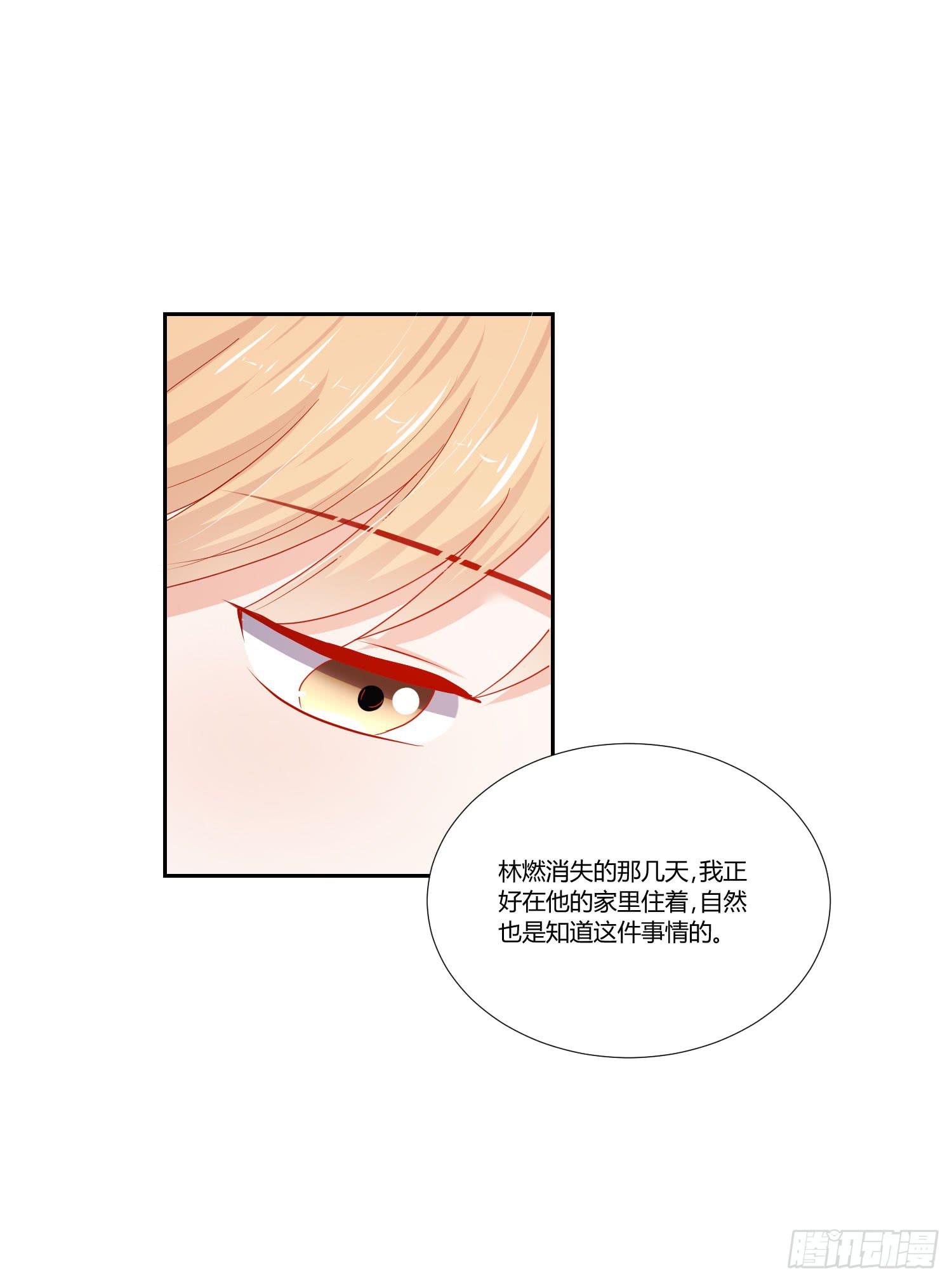 弱气校草追爱记韩漫全集-偶像的力量无删减无遮挡章节图片 