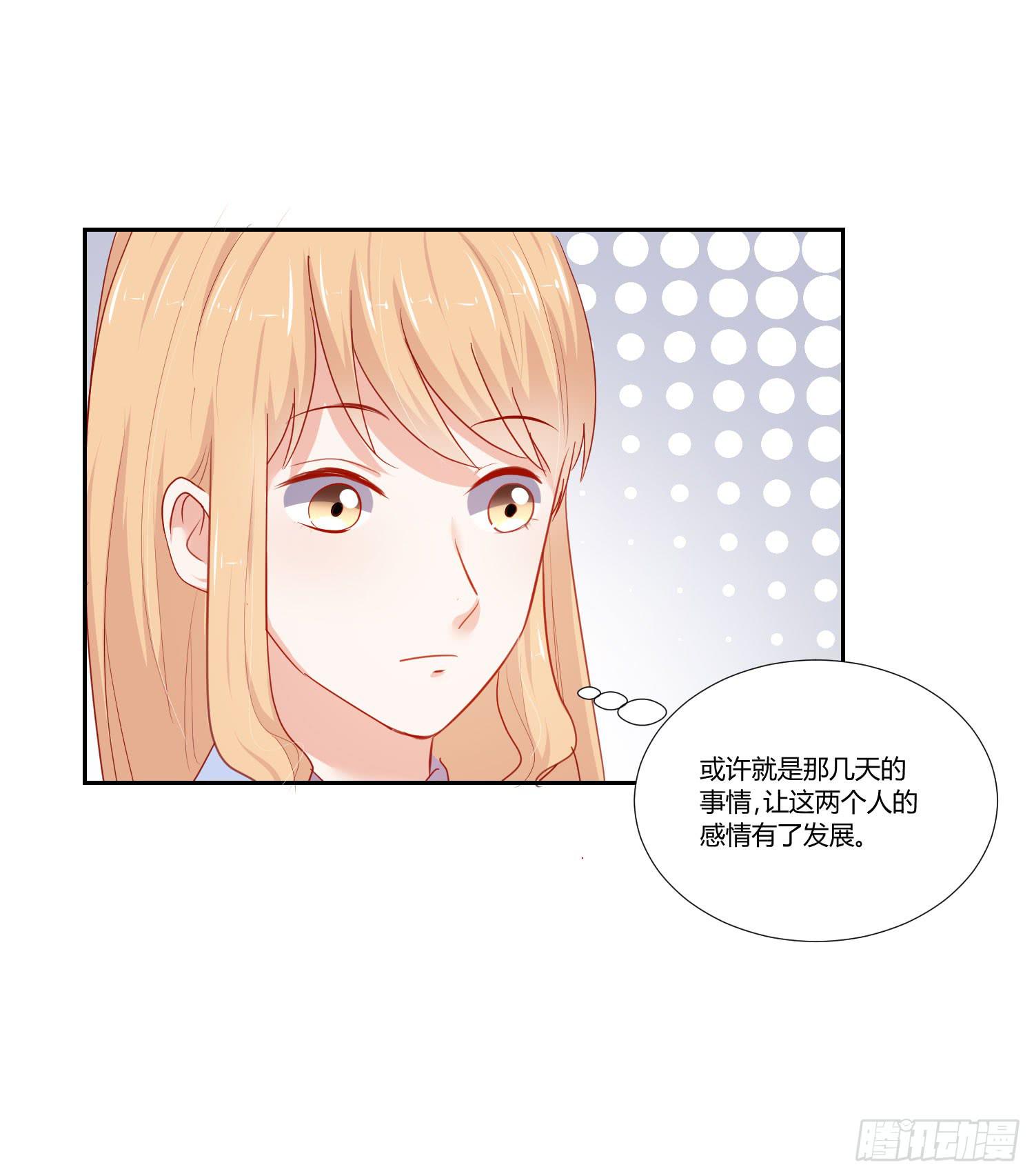 弱气校草追爱记韩漫全集-偶像的力量无删减无遮挡章节图片 