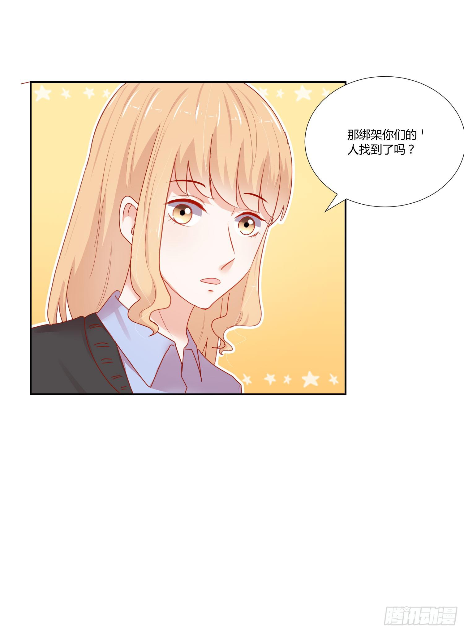弱气校草追爱记韩漫全集-偶像的力量无删减无遮挡章节图片 