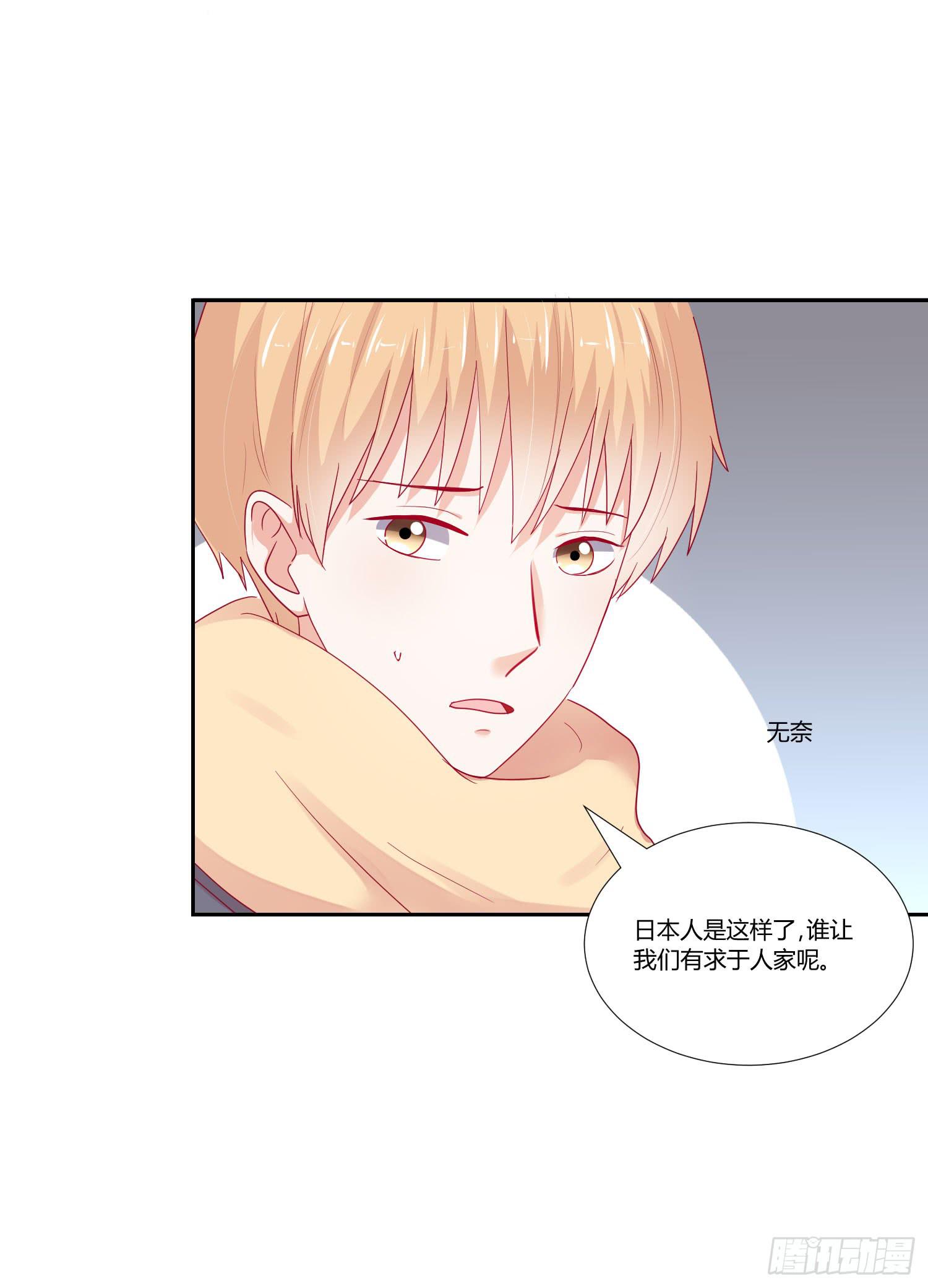 弱气校草追爱记韩漫全集-偶像的力量无删减无遮挡章节图片 