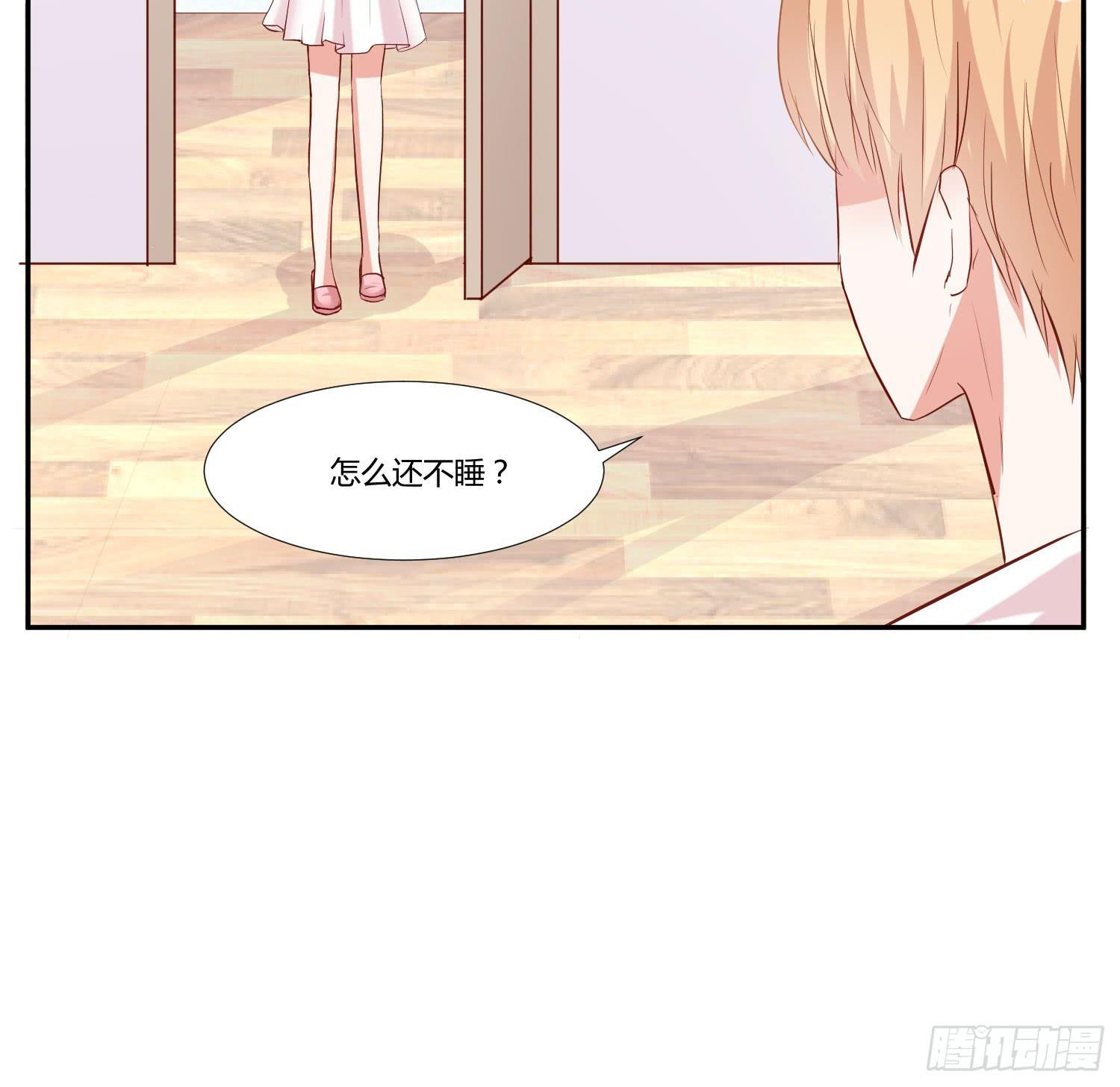 弱气校草追爱记韩漫全集-你怎么变了一个人无删减无遮挡章节图片 