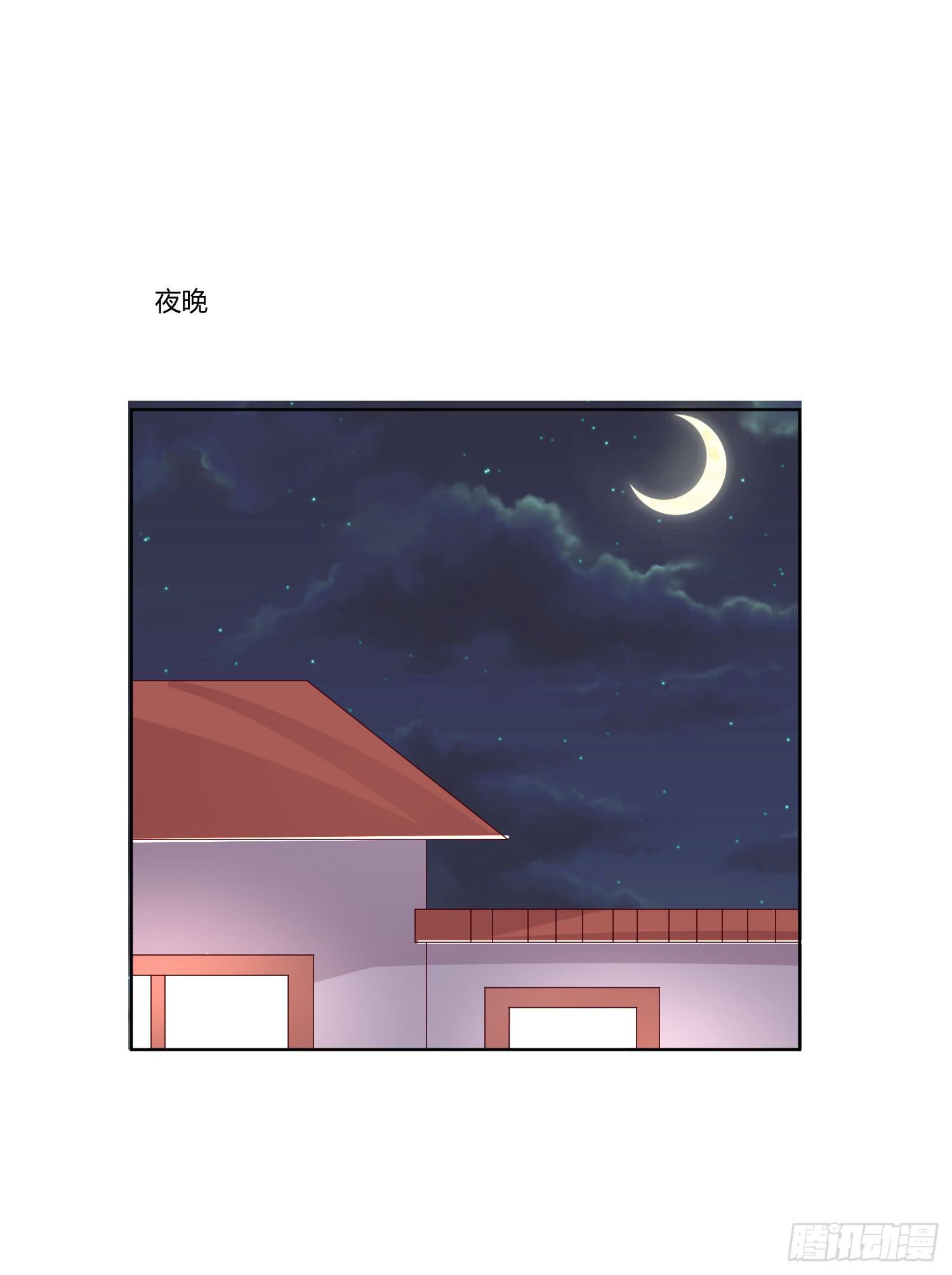 弱气校草追爱记韩漫全集-你怎么变了一个人无删减无遮挡章节图片 