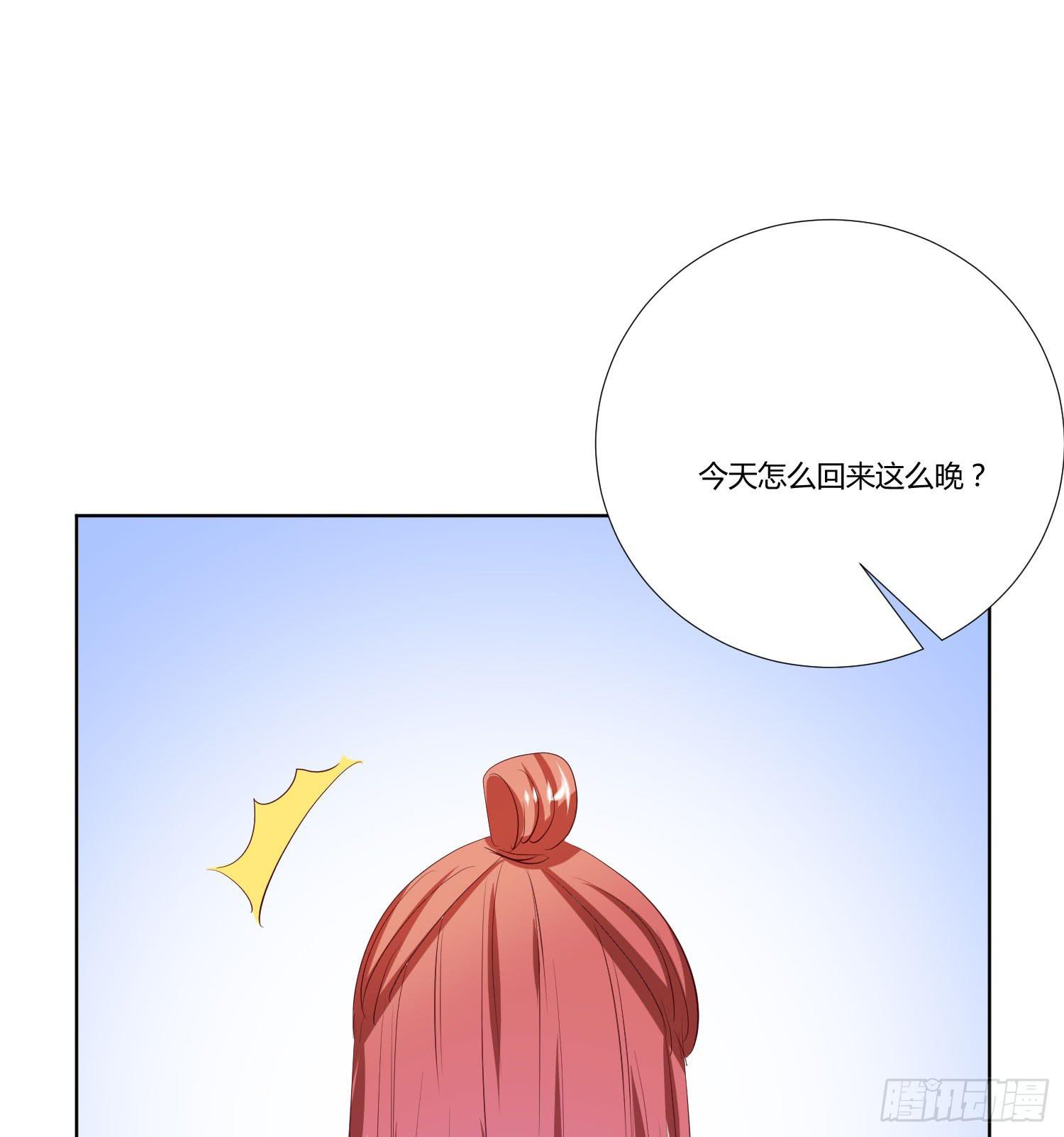 弱气校草追爱记韩漫全集-你怎么变了一个人无删减无遮挡章节图片 