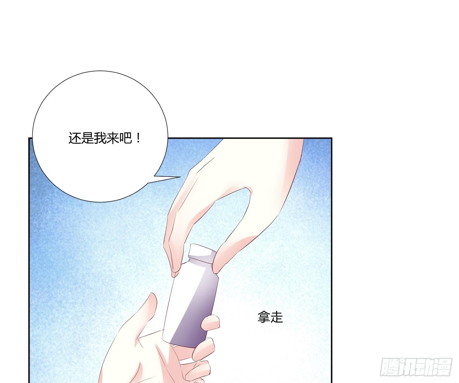 弱气校草追爱记韩漫全集-你怎么变了一个人无删减无遮挡章节图片 