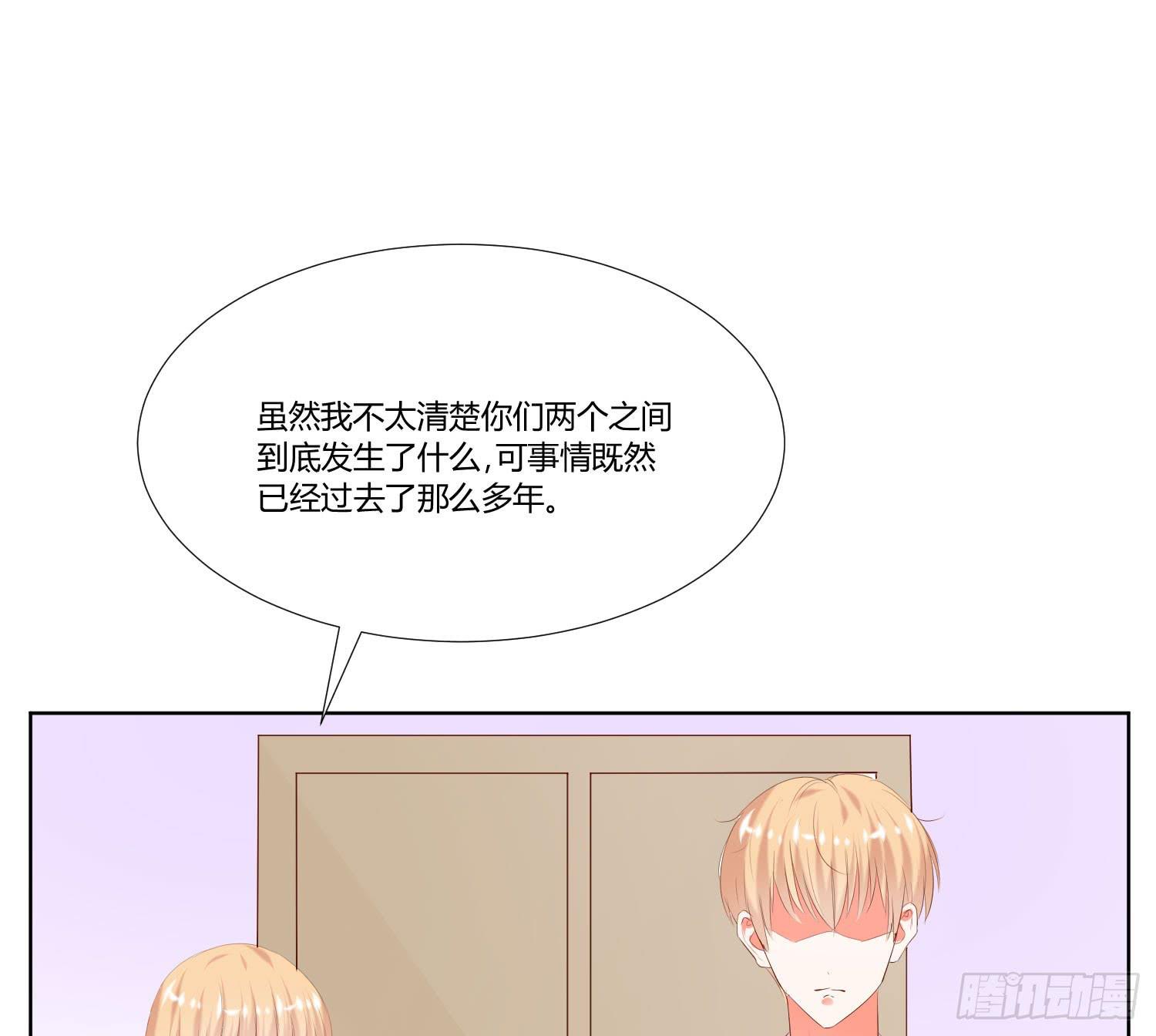 弱气校草追爱记韩漫全集-你怎么变了一个人无删减无遮挡章节图片 