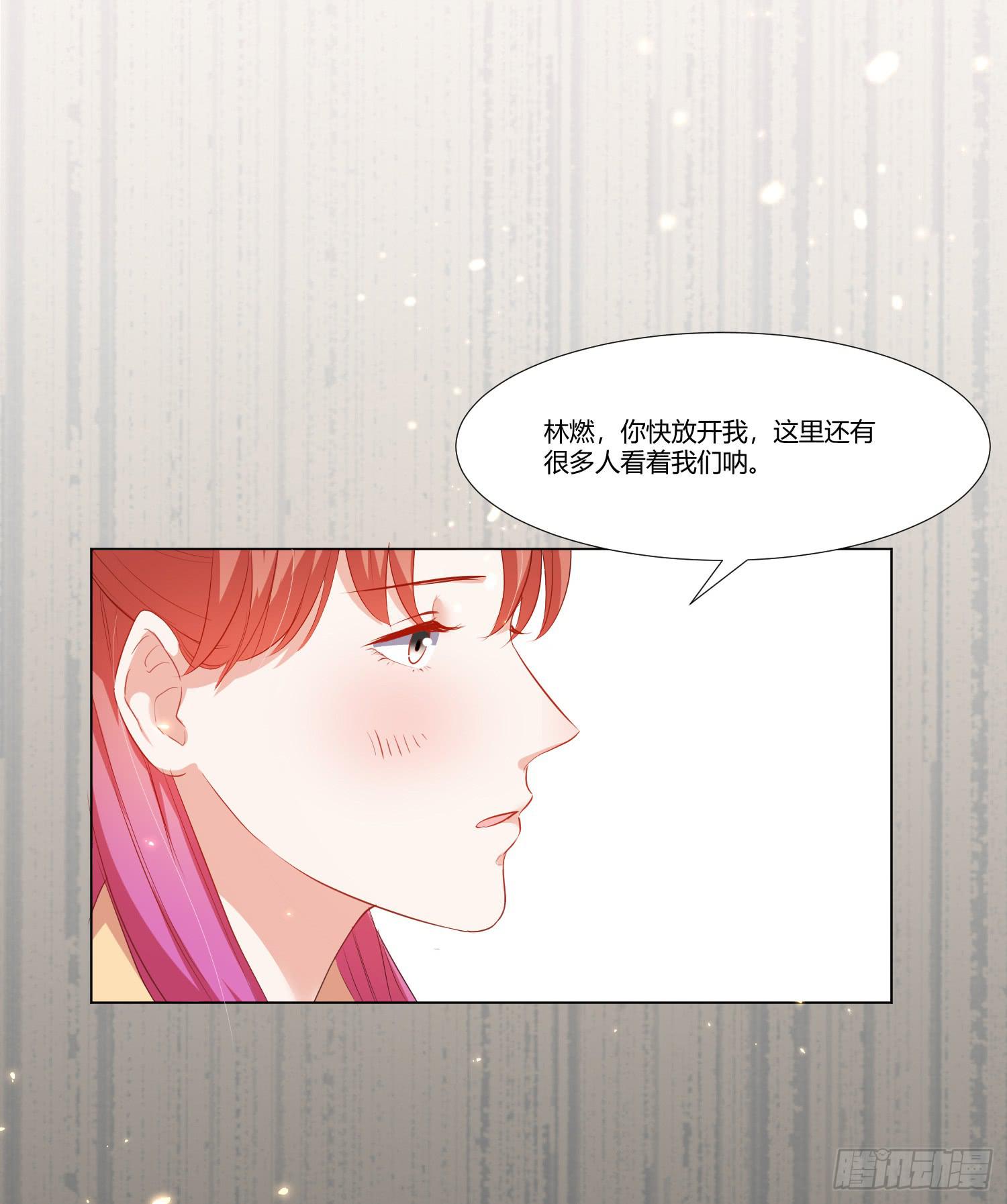 弱气校草追爱记韩漫全集-儿时回忆无删减无遮挡章节图片 