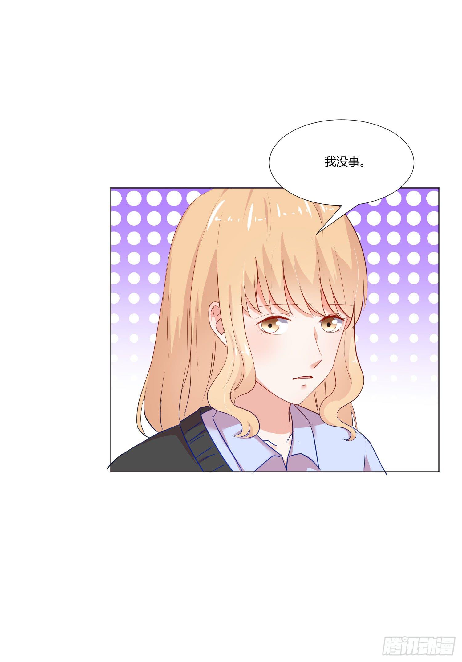 弱气校草追爱记韩漫全集-儿时回忆无删减无遮挡章节图片 