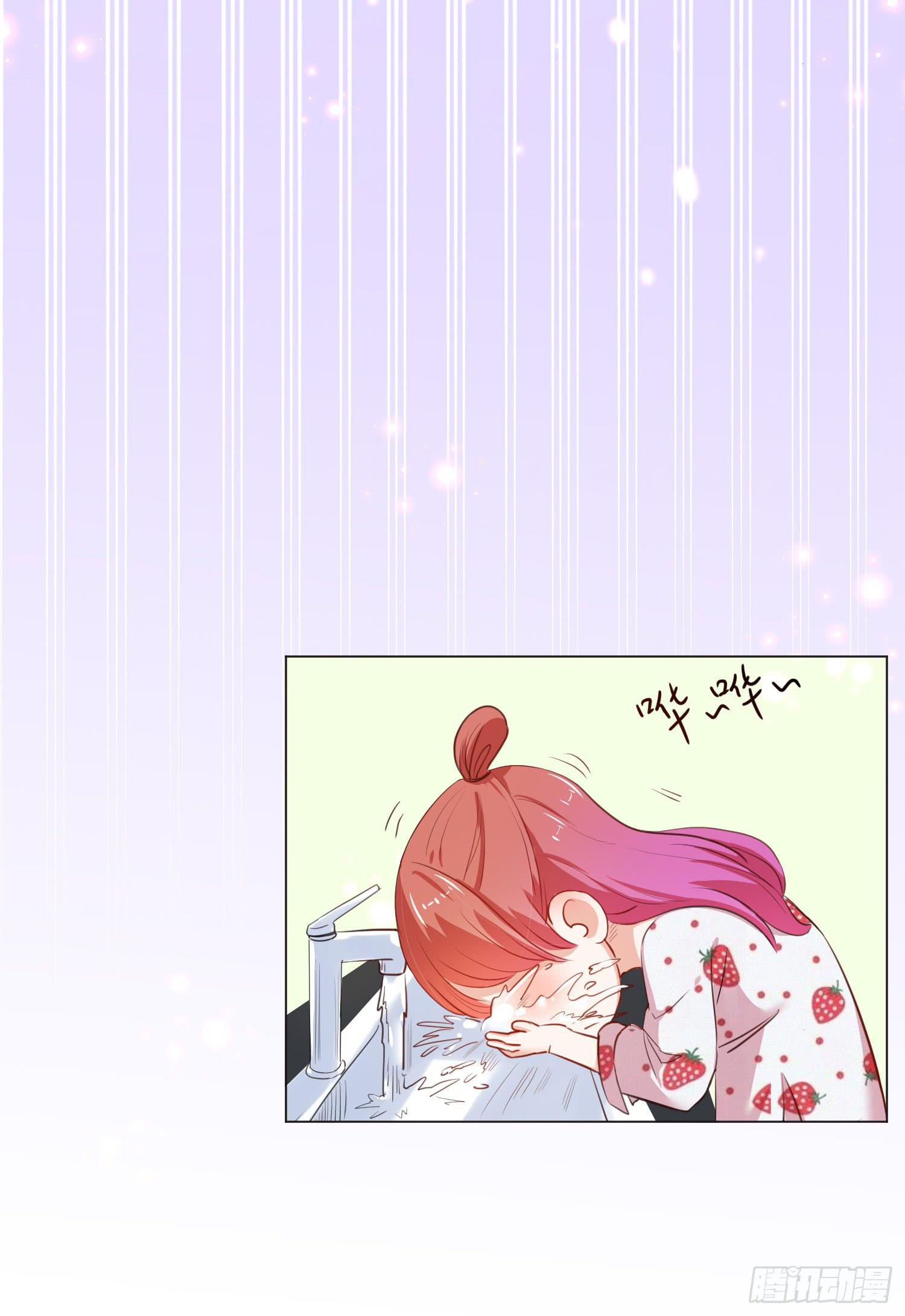弱气校草追爱记韩漫全集-儿时回忆无删减无遮挡章节图片 