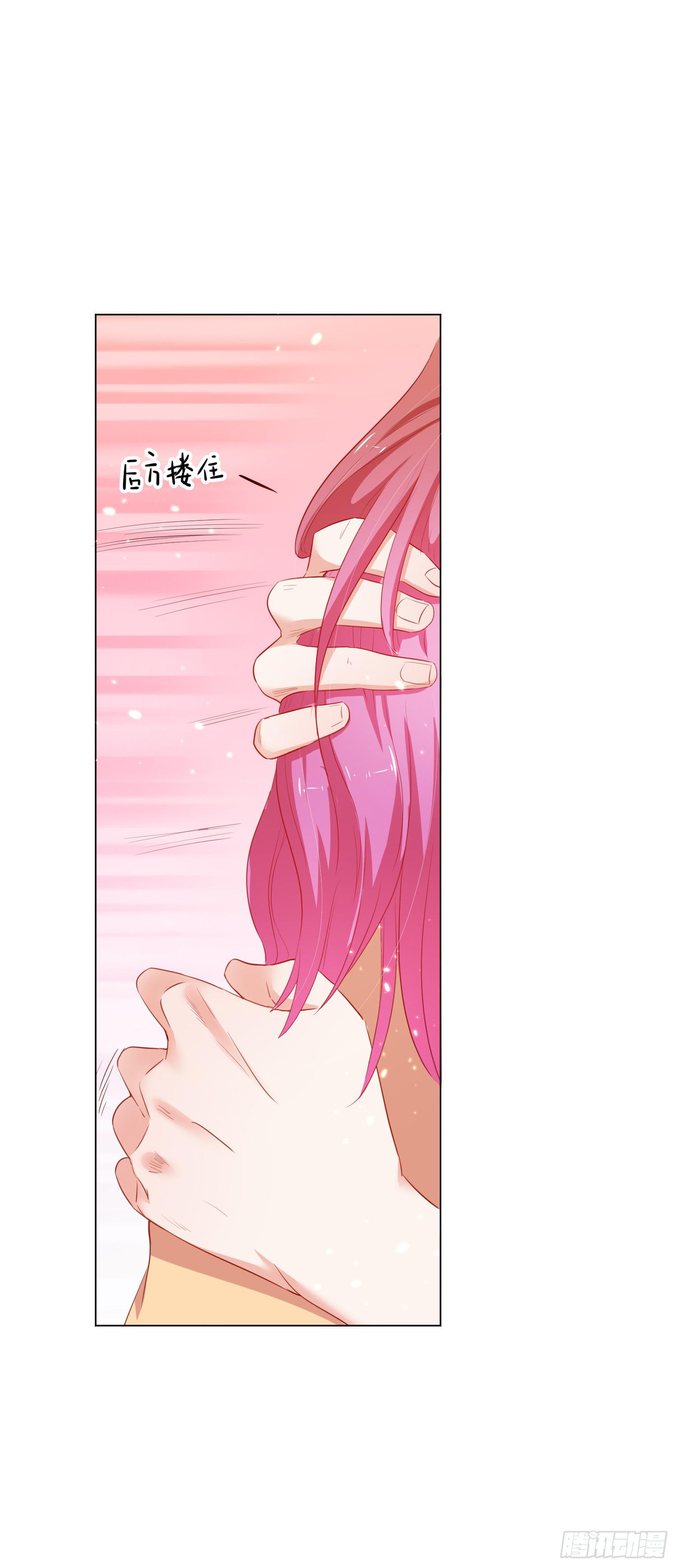 弱气校草追爱记韩漫全集-儿时回忆无删减无遮挡章节图片 