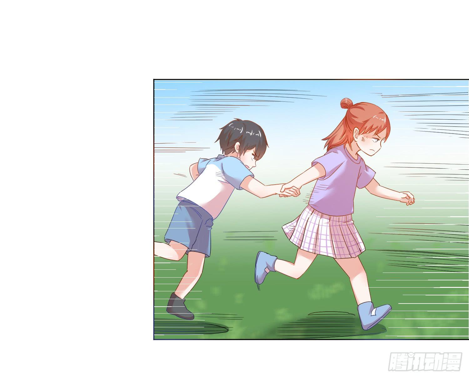 弱气校草追爱记韩漫全集-儿时回忆无删减无遮挡章节图片 