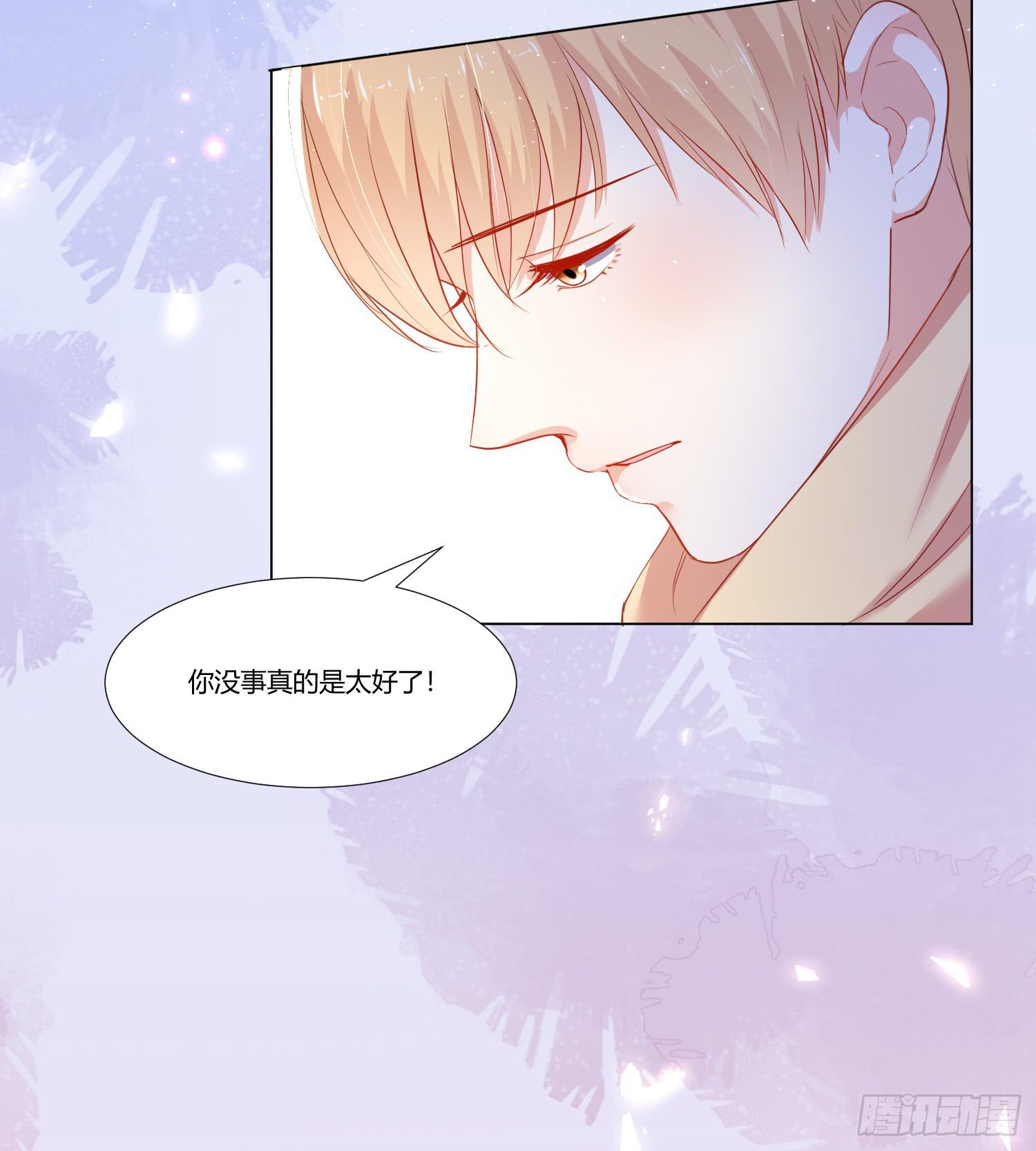 弱气校草追爱记韩漫全集-儿时回忆无删减无遮挡章节图片 