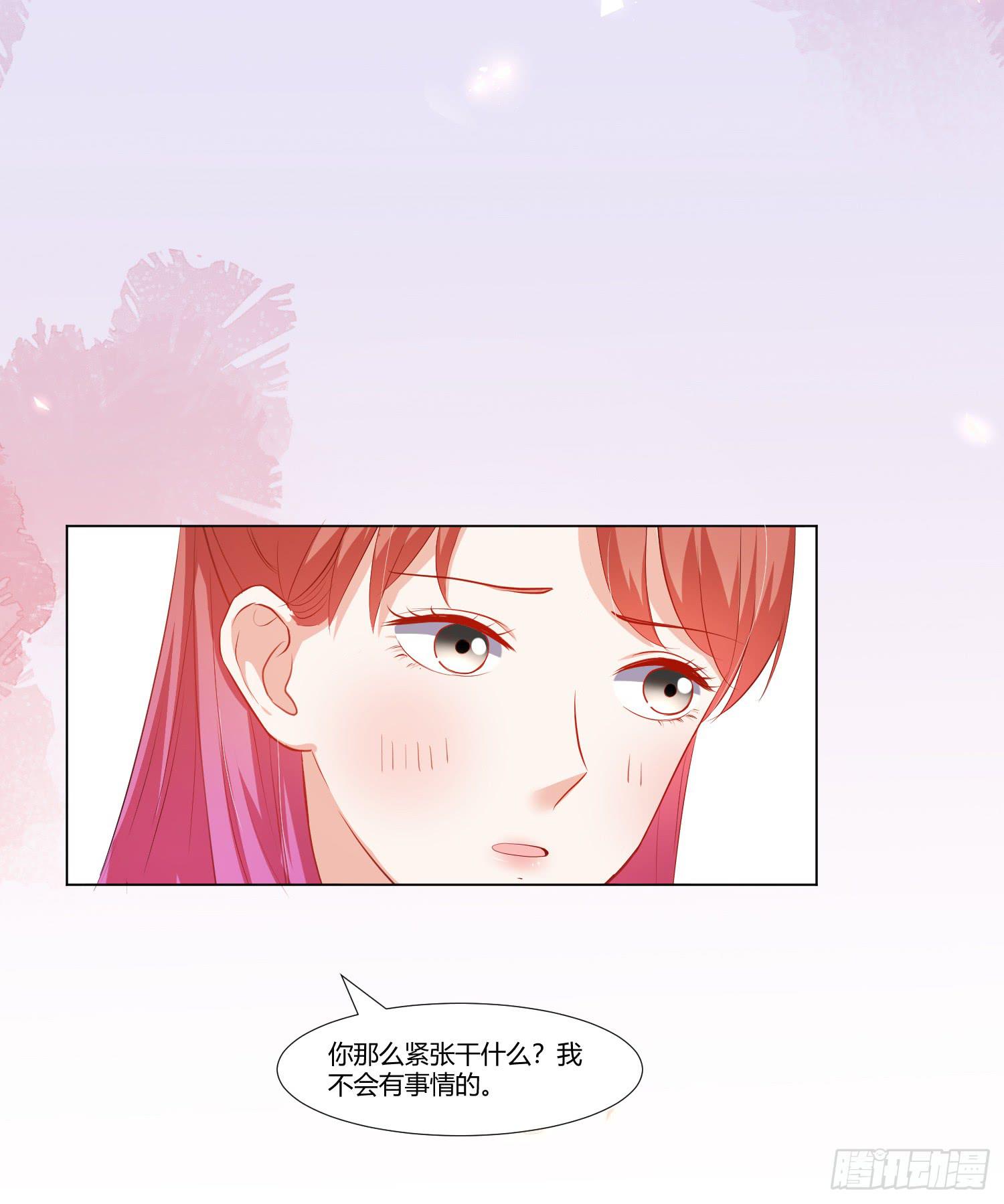 弱气校草追爱记韩漫全集-儿时回忆无删减无遮挡章节图片 
