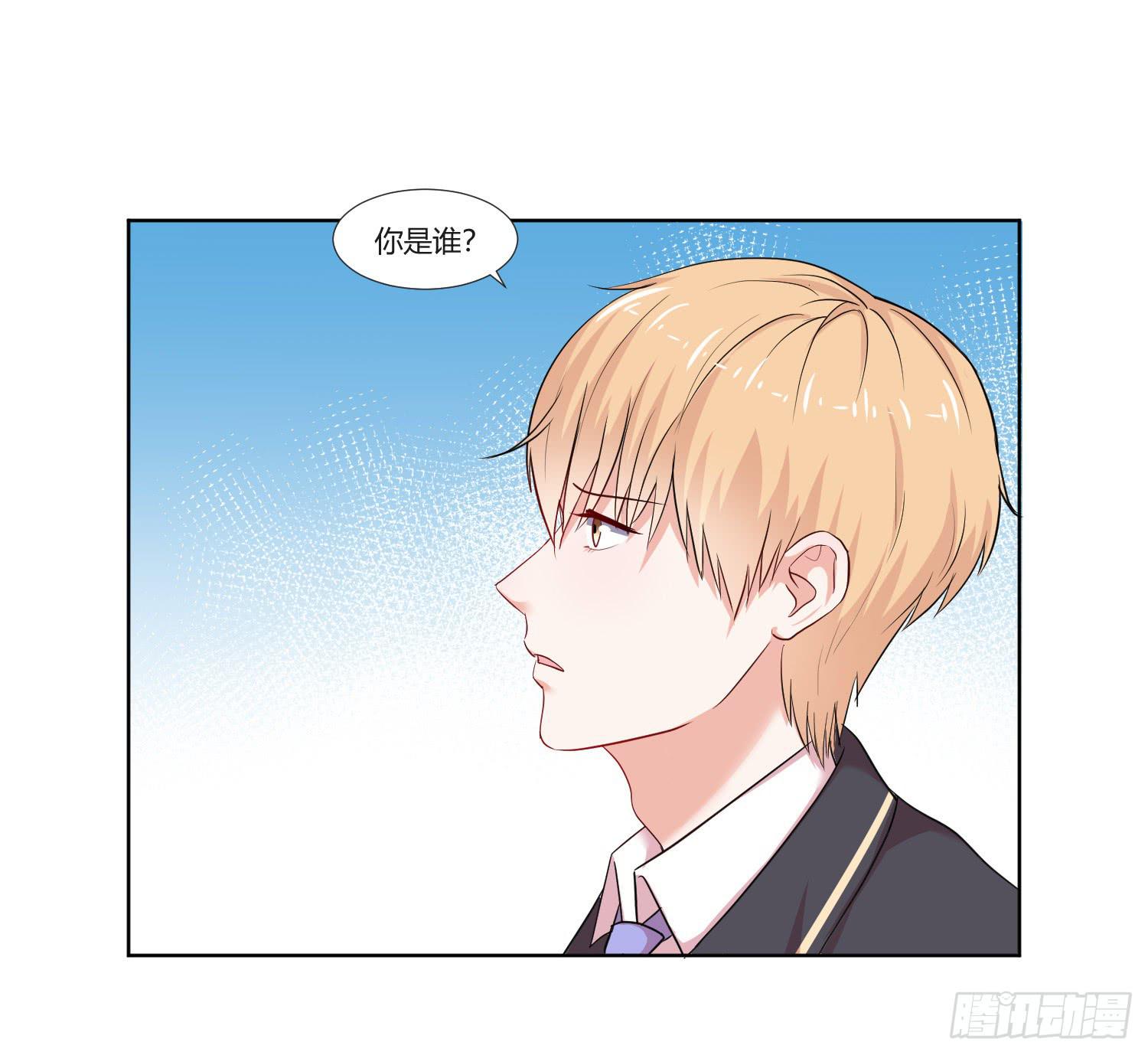 弱气校草追爱记韩漫全集-这个人不简单无删减无遮挡章节图片 