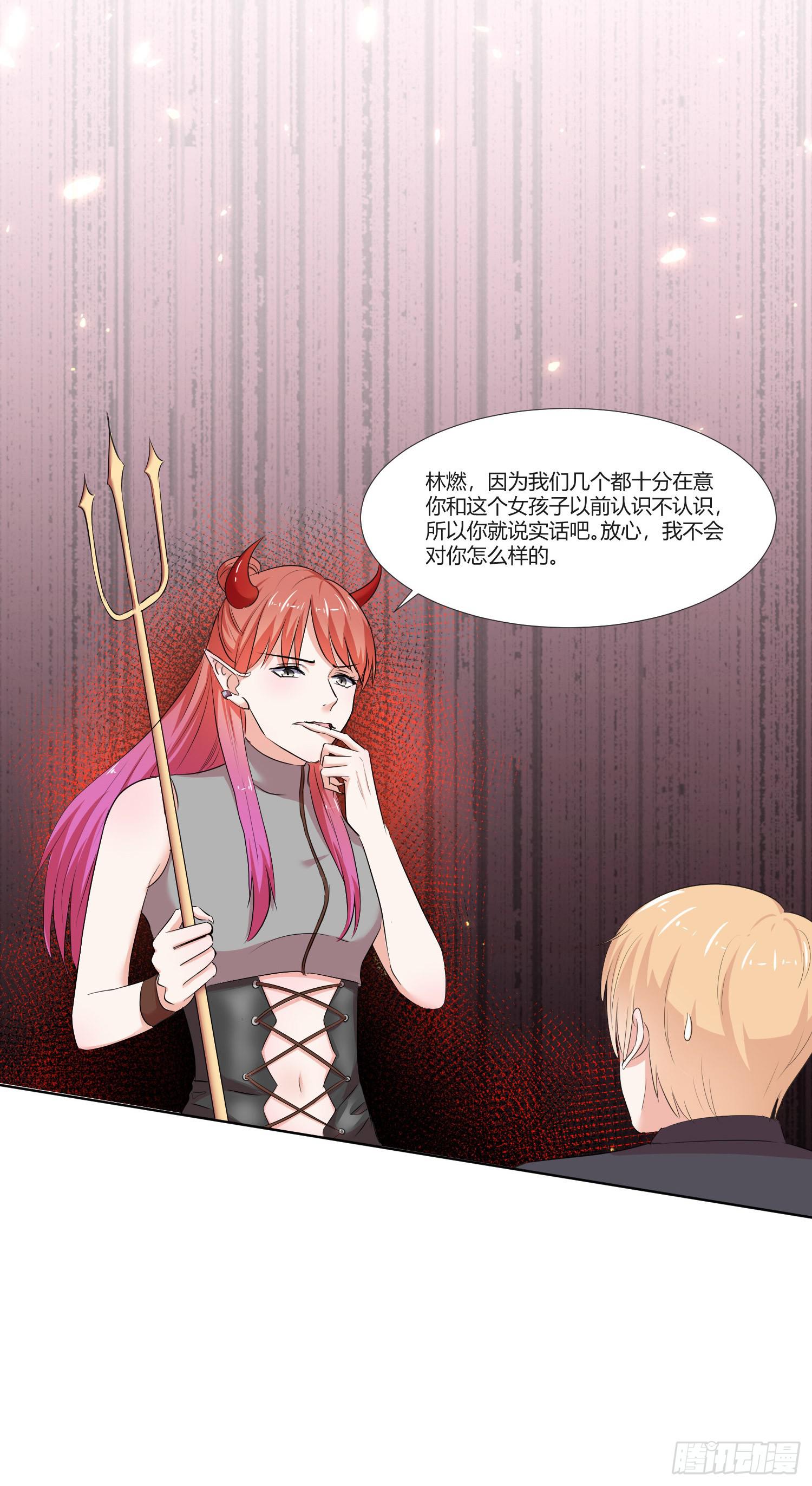 弱气校草追爱记韩漫全集-这个人不简单无删减无遮挡章节图片 
