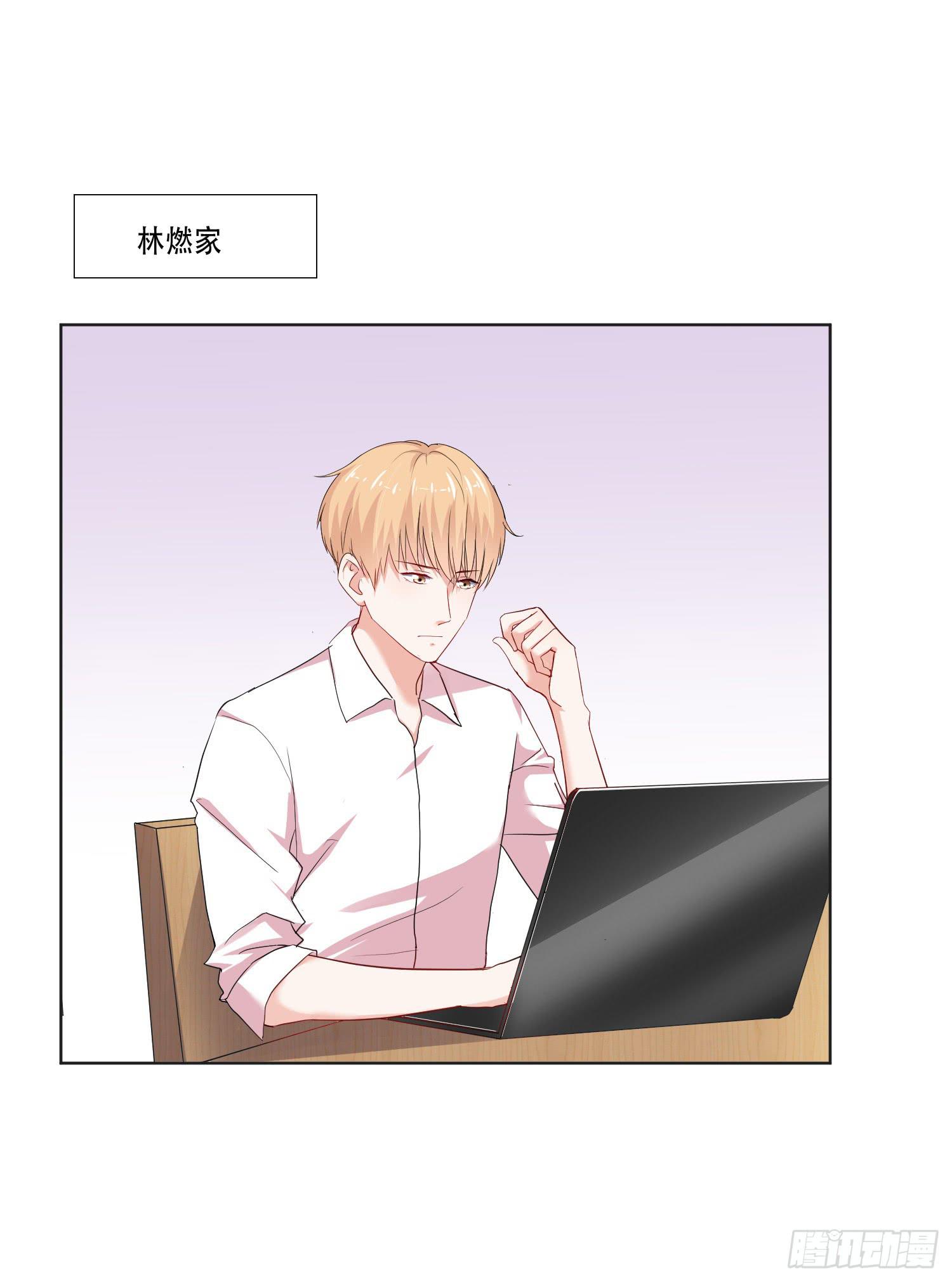 弱气校草追爱记韩漫全集-违法行为无删减无遮挡章节图片 