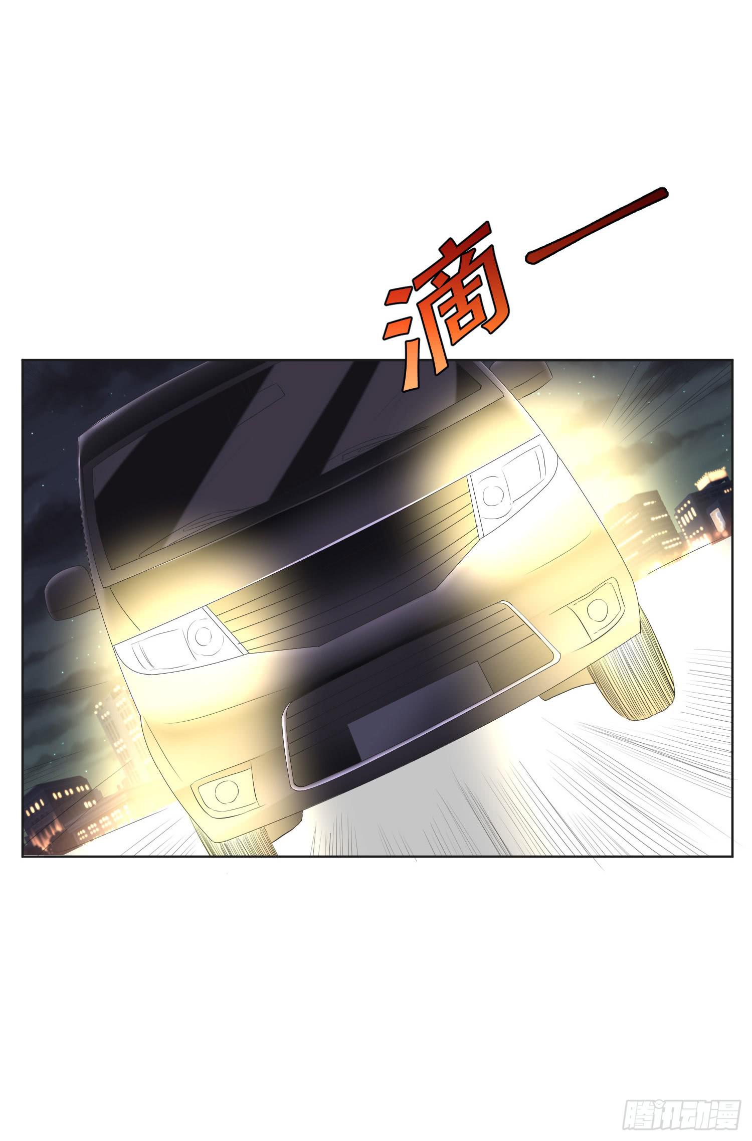 弱气校草追爱记韩漫全集-违法行为无删减无遮挡章节图片 