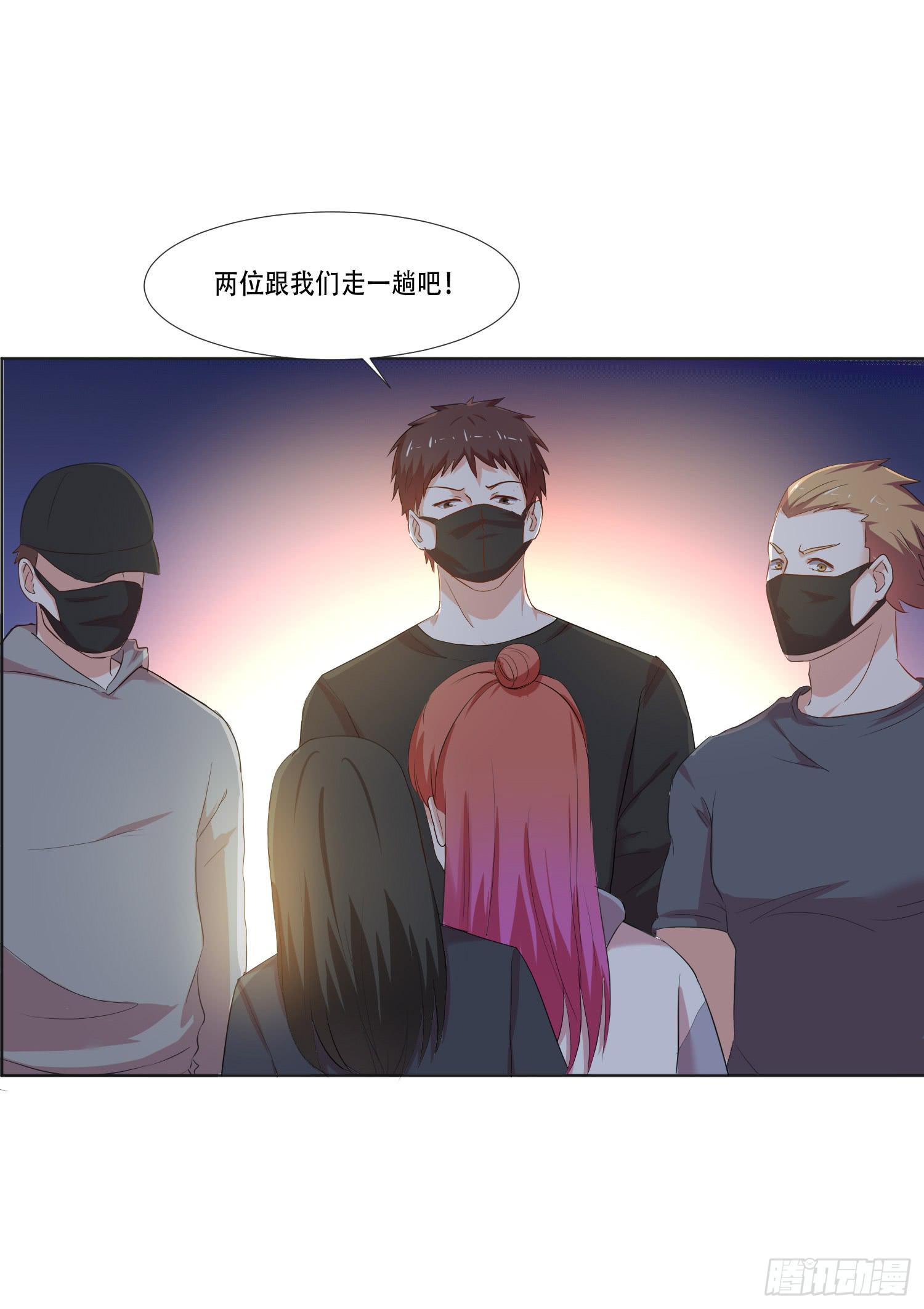 弱气校草追爱记韩漫全集-违法行为无删减无遮挡章节图片 