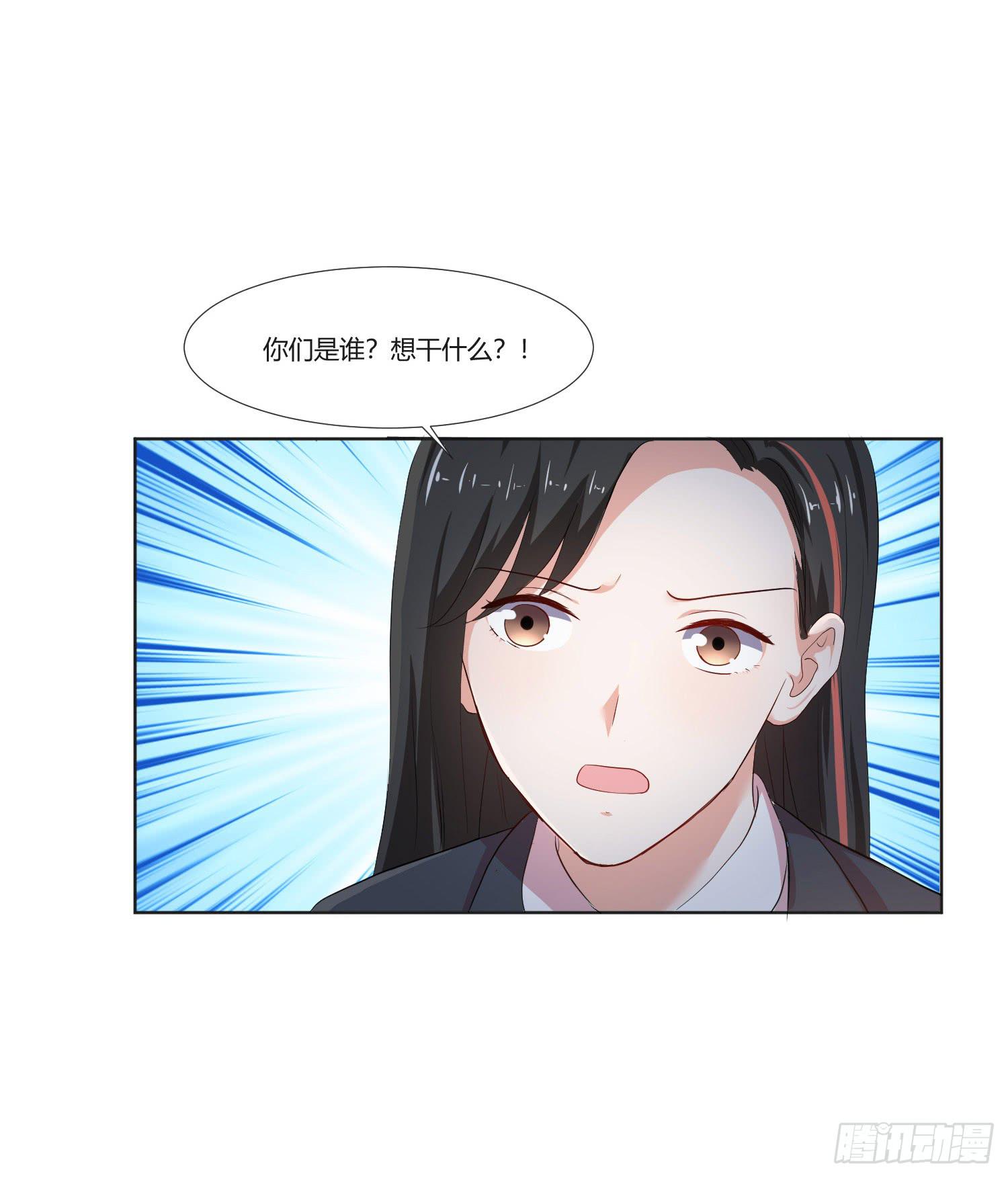 弱气校草追爱记韩漫全集-违法行为无删减无遮挡章节图片 