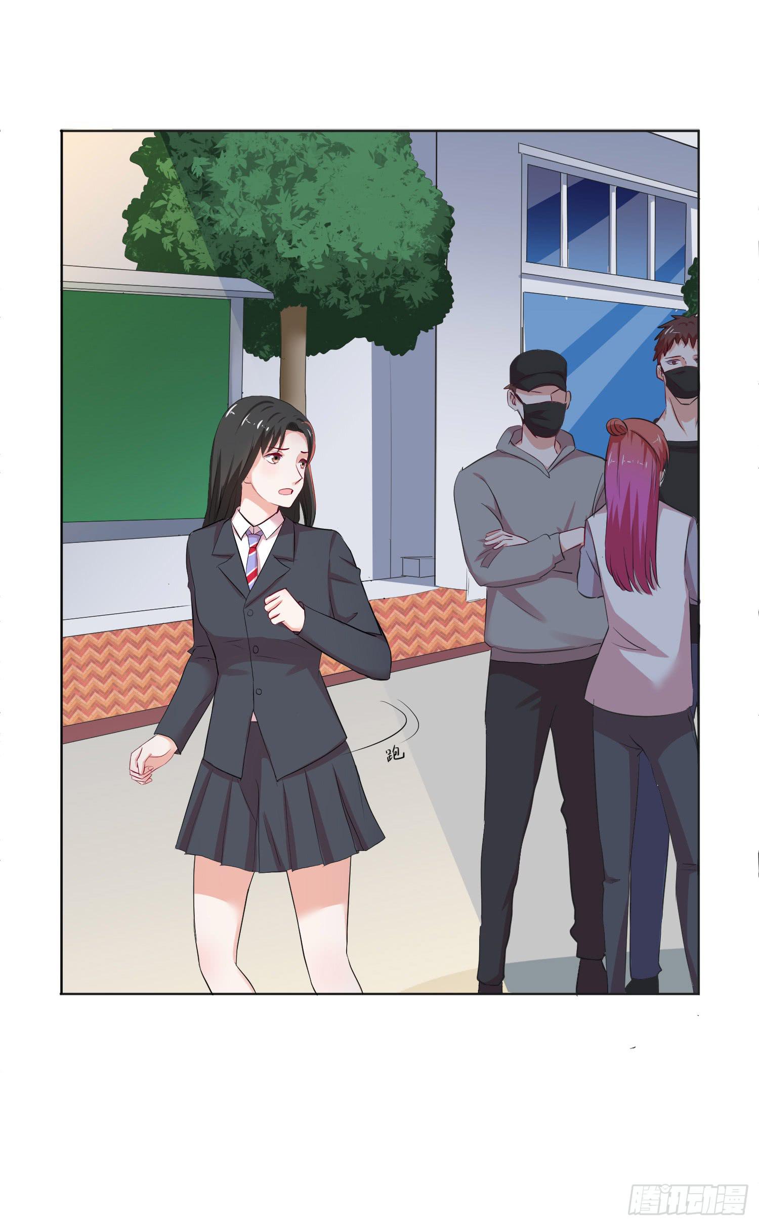 弱气校草追爱记韩漫全集-违法行为无删减无遮挡章节图片 