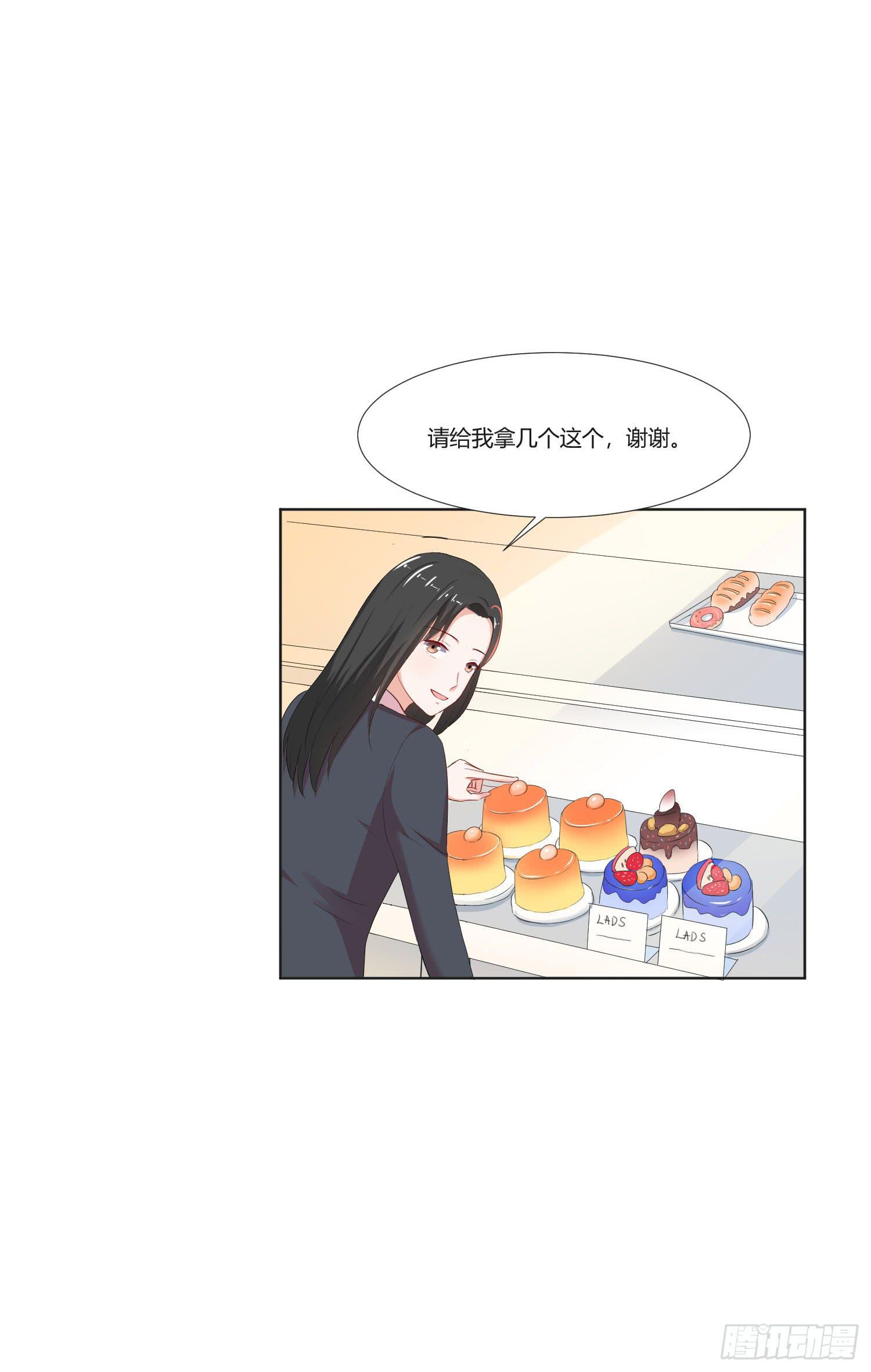 弱气校草追爱记韩漫全集-违法行为无删减无遮挡章节图片 