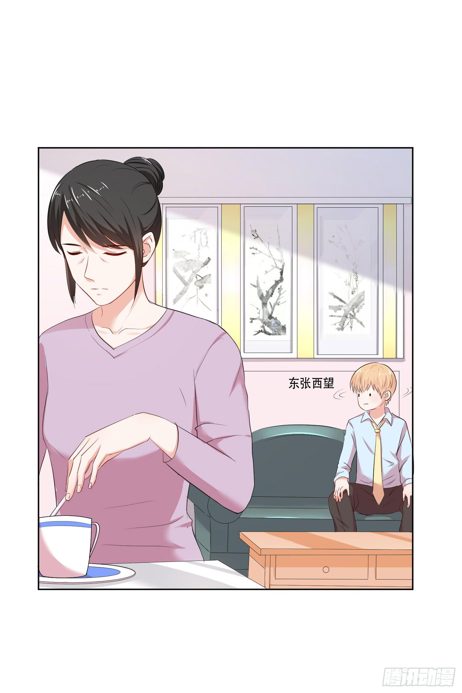 弱气校草追爱记韩漫全集-重逢无删减无遮挡章节图片 