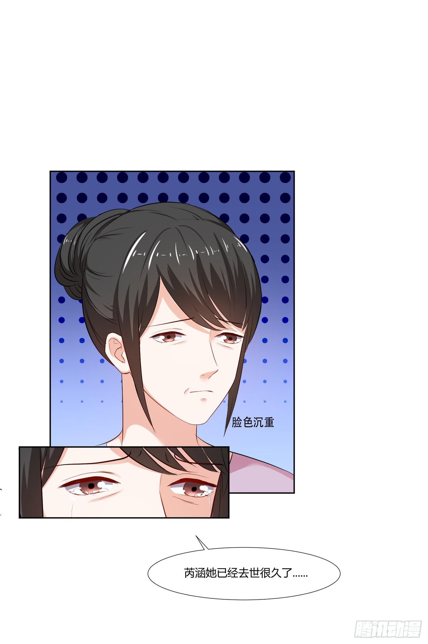 弱气校草追爱记韩漫全集-重逢无删减无遮挡章节图片 