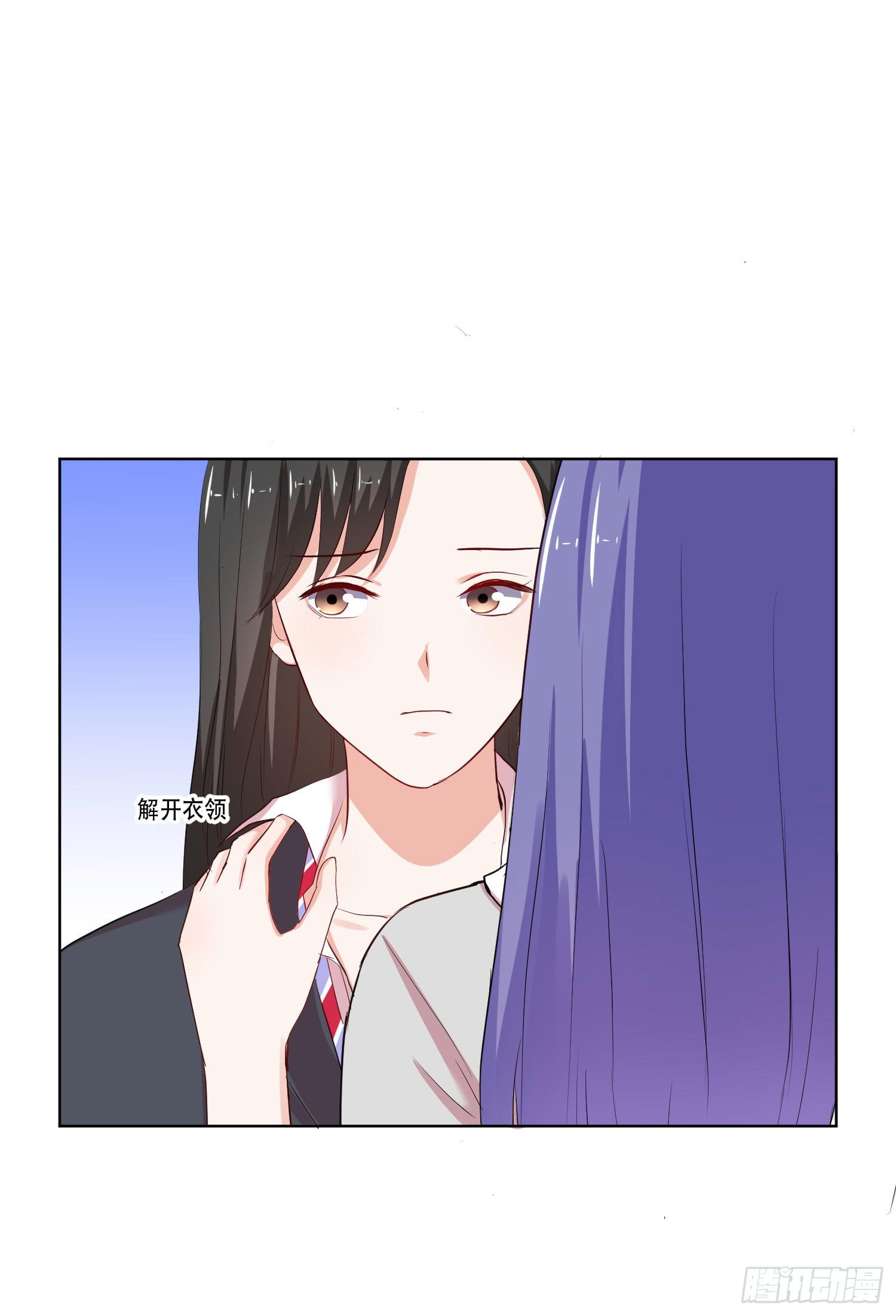 弱气校草追爱记韩漫全集-重逢无删减无遮挡章节图片 