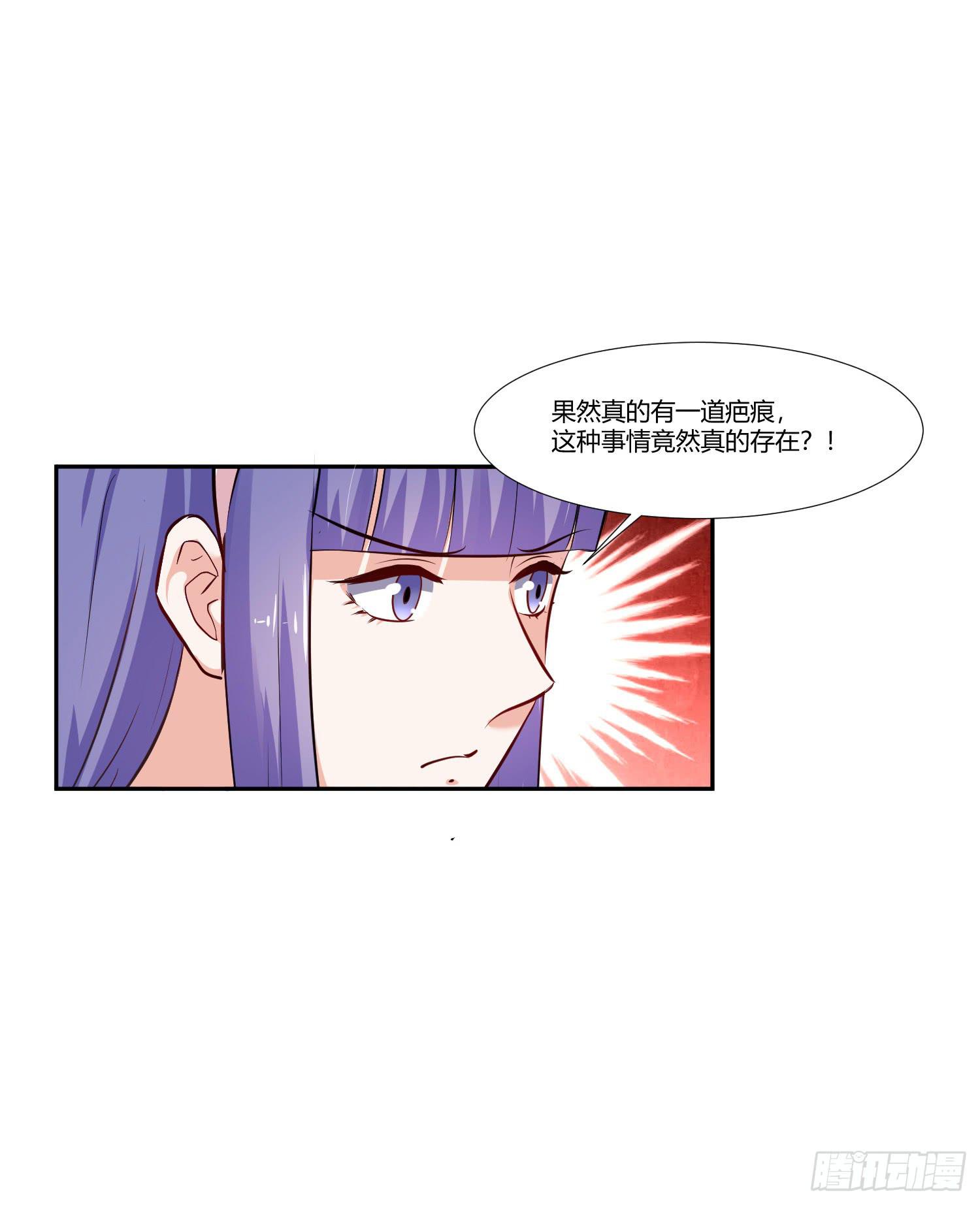 弱气校草追爱记韩漫全集-重逢无删减无遮挡章节图片 