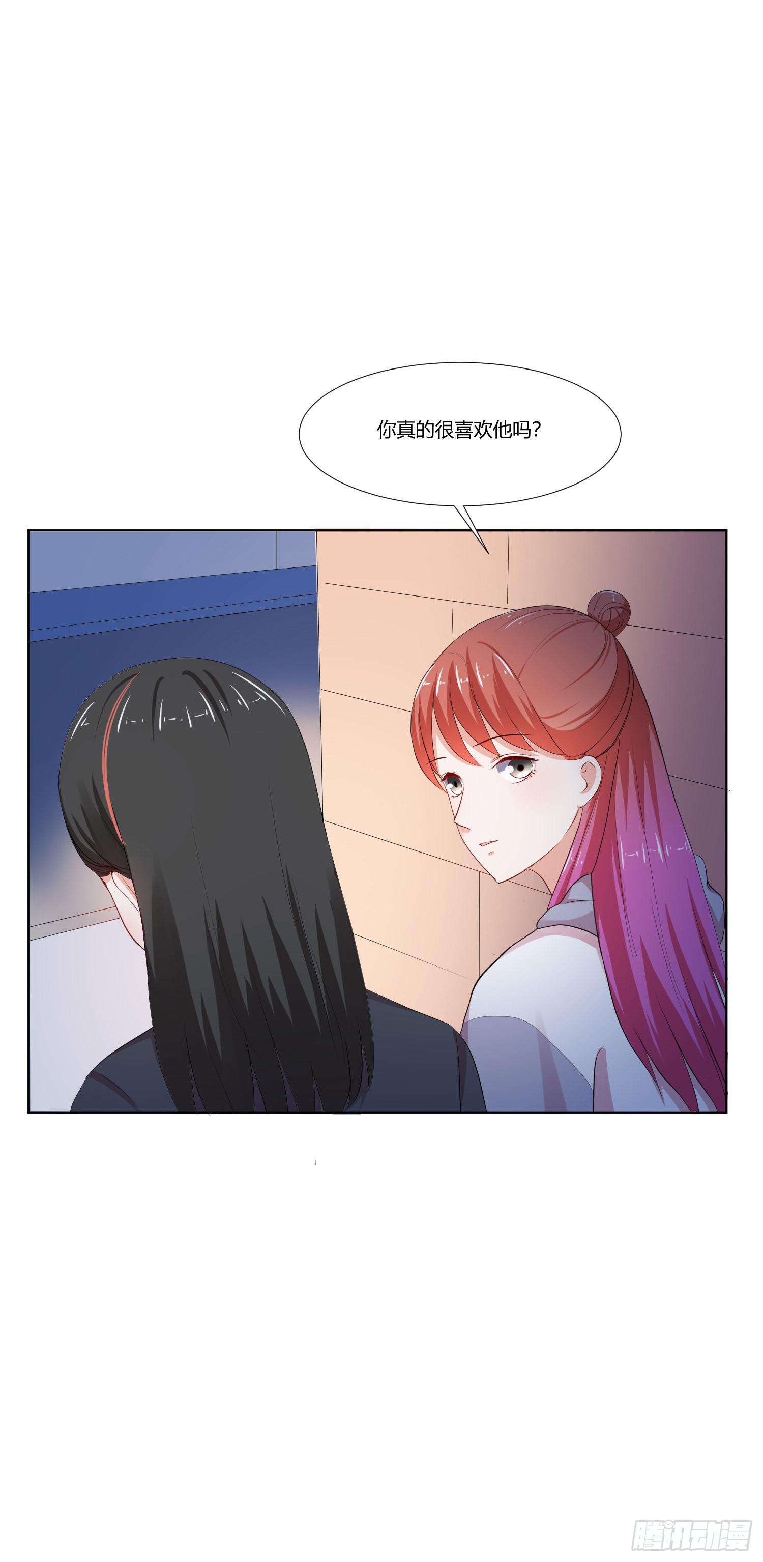弱气校草追爱记韩漫全集-重逢无删减无遮挡章节图片 