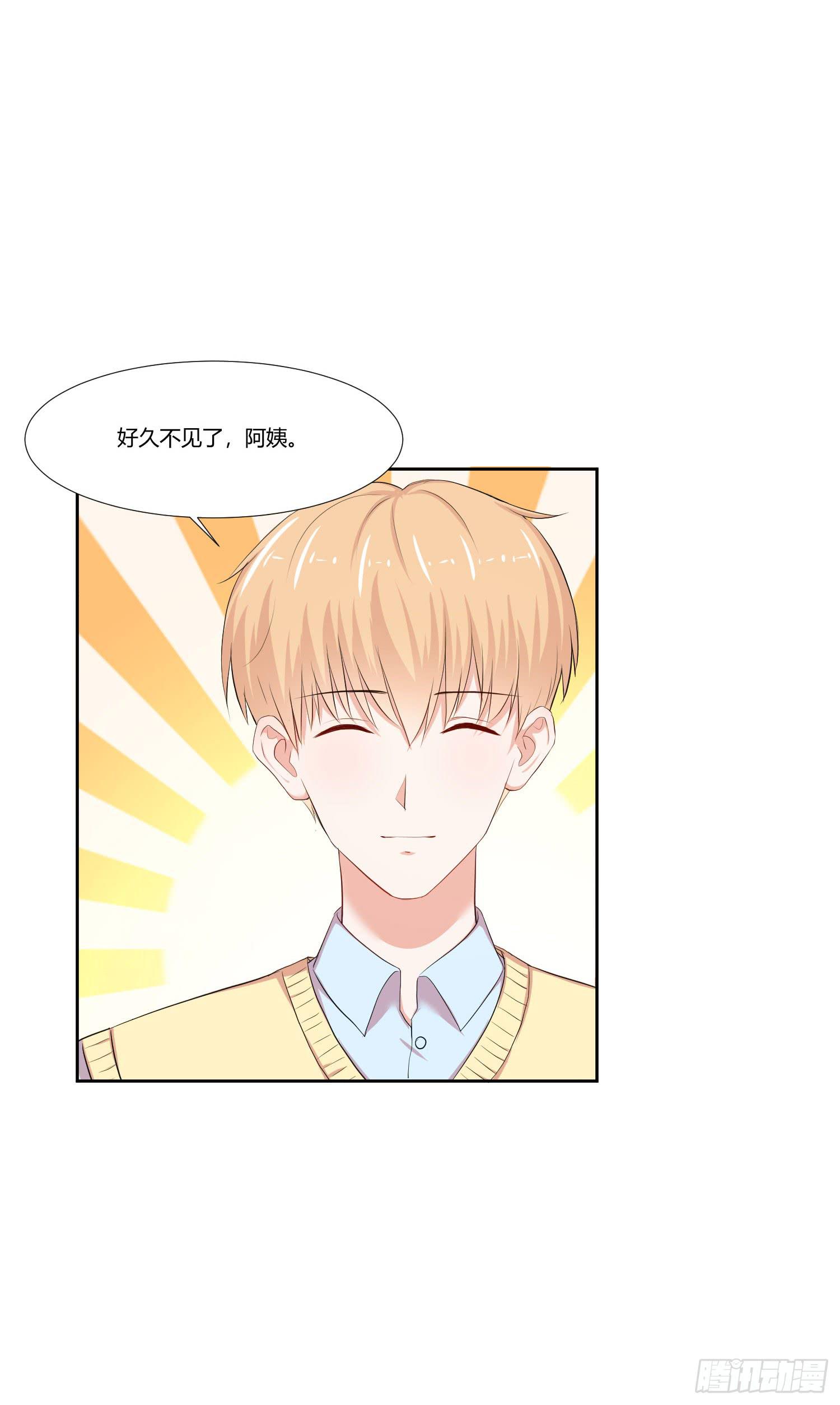弱气校草追爱记韩漫全集-重逢无删减无遮挡章节图片 