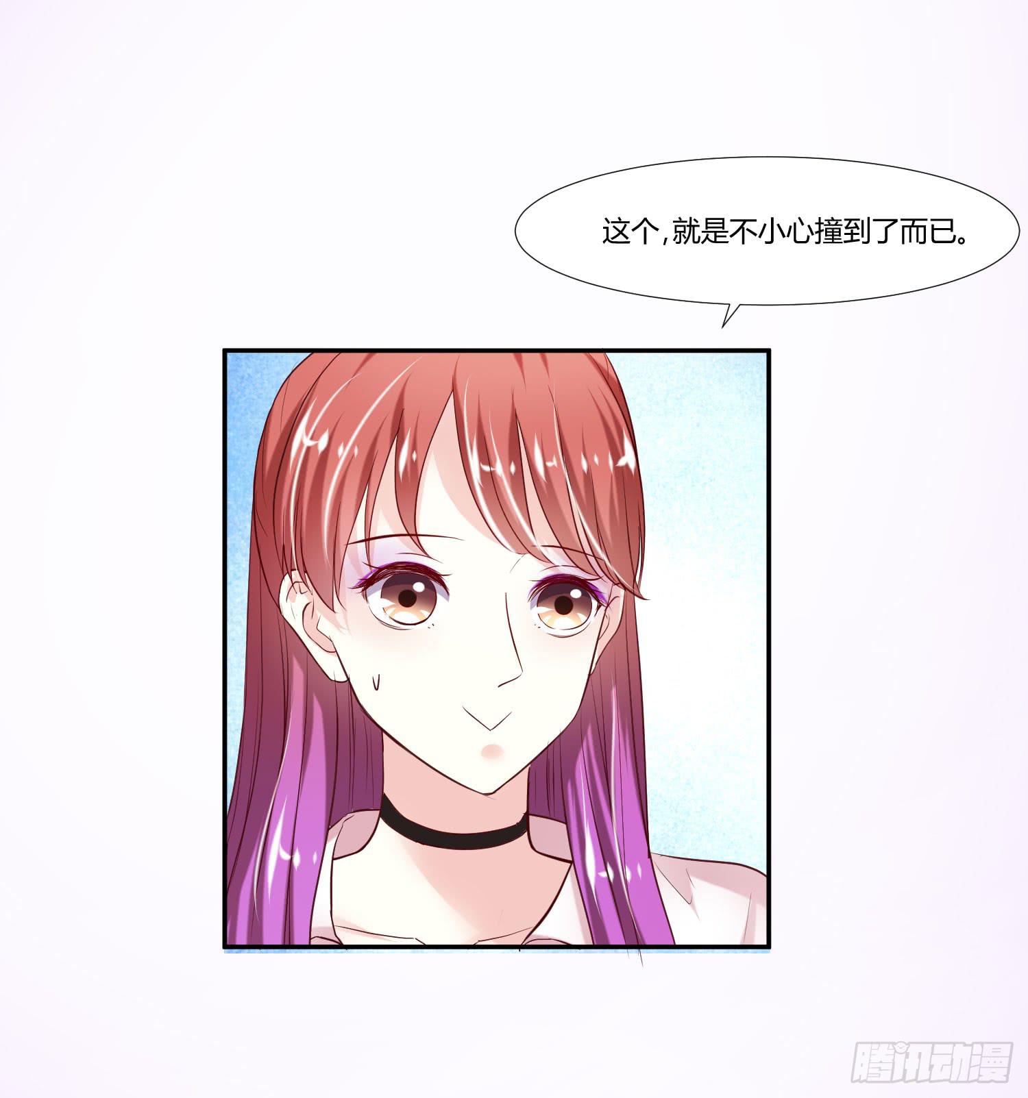 弱气校草追爱记韩漫全集-跟踪白天真无删减无遮挡章节图片 