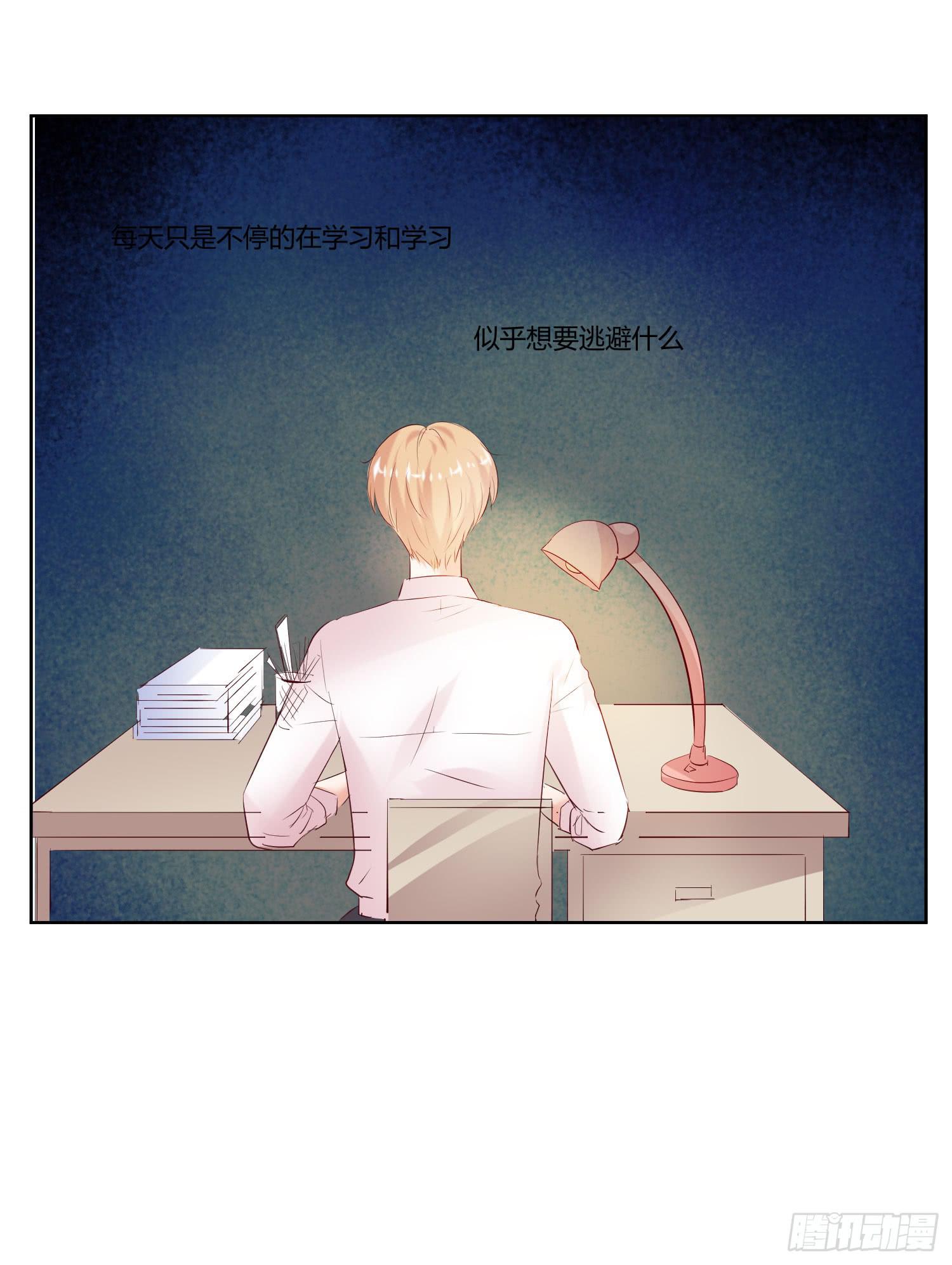 弱气校草追爱记韩漫全集-跟踪白天真无删减无遮挡章节图片 