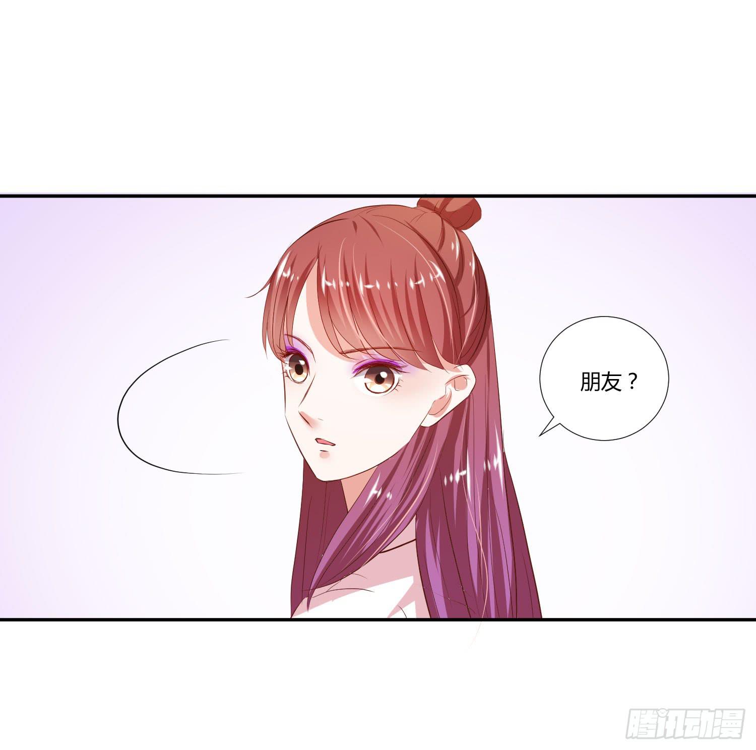 弱气校草追爱记韩漫全集-谢谢你无删减无遮挡章节图片 