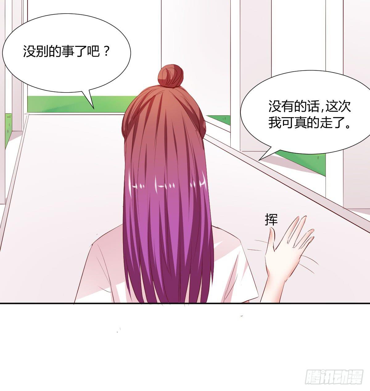 弱气校草追爱记韩漫全集-谢谢你无删减无遮挡章节图片 