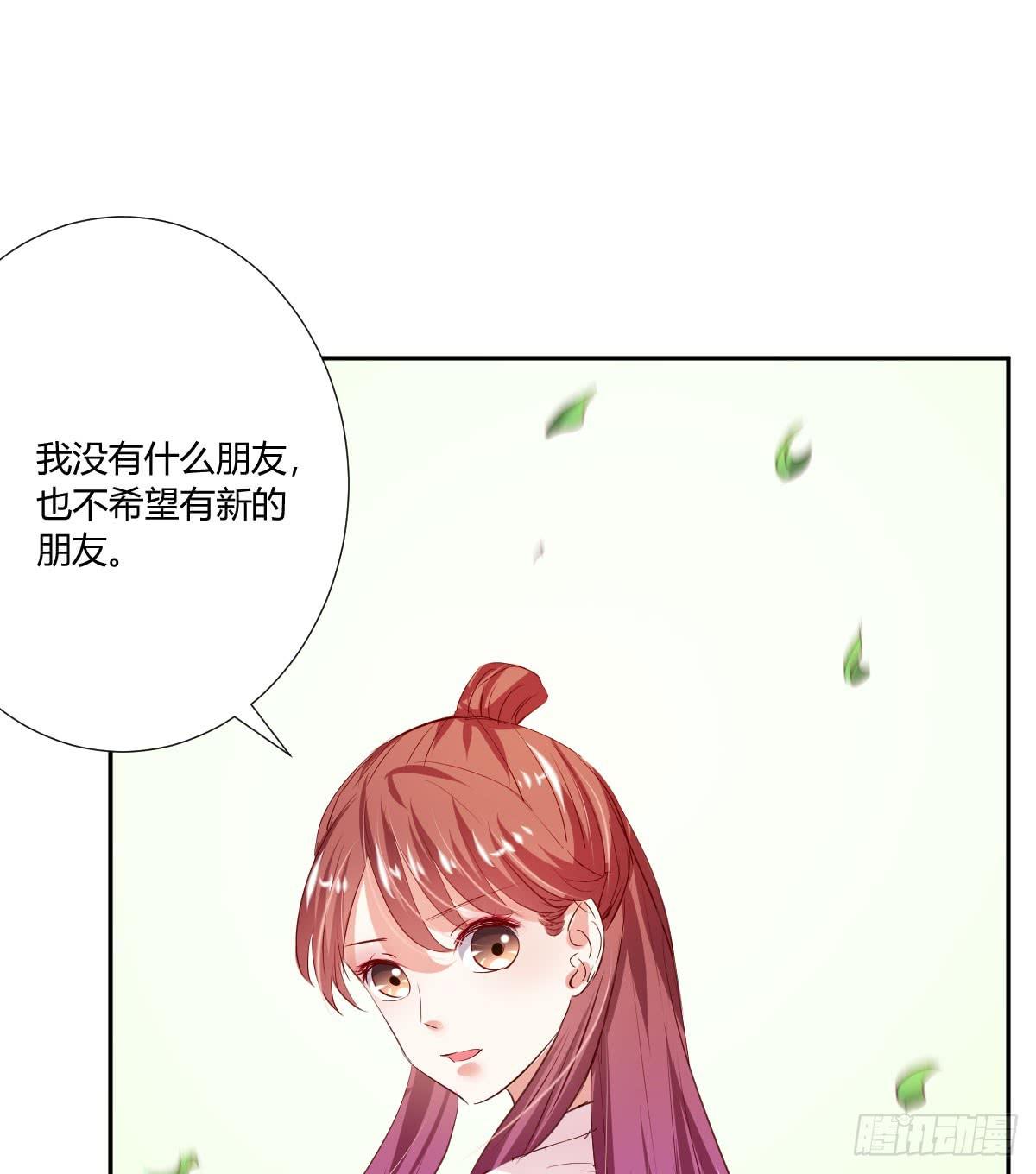 弱气校草追爱记韩漫全集-谢谢你无删减无遮挡章节图片 