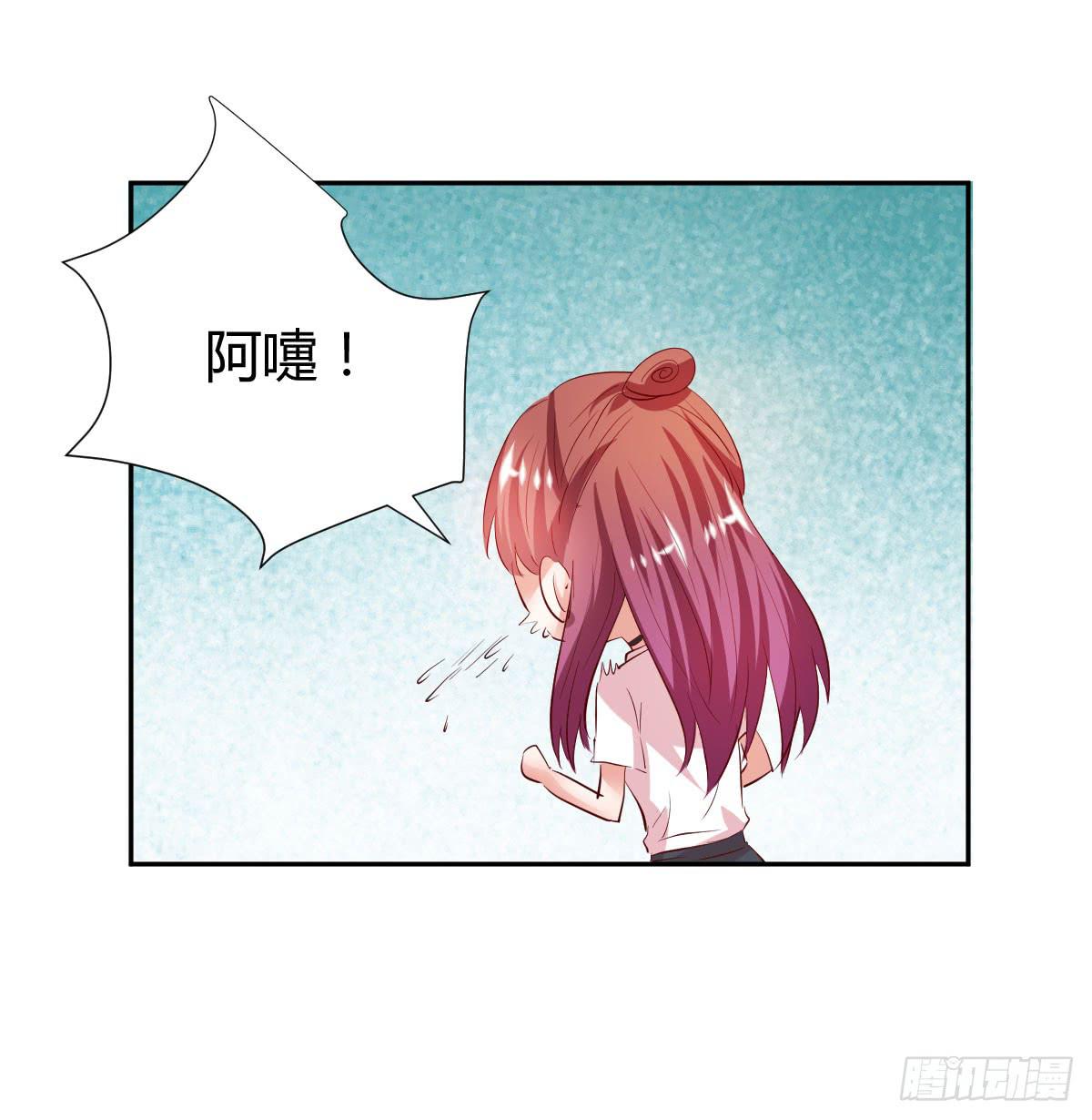 弱气校草追爱记韩漫全集-谢谢你无删减无遮挡章节图片 