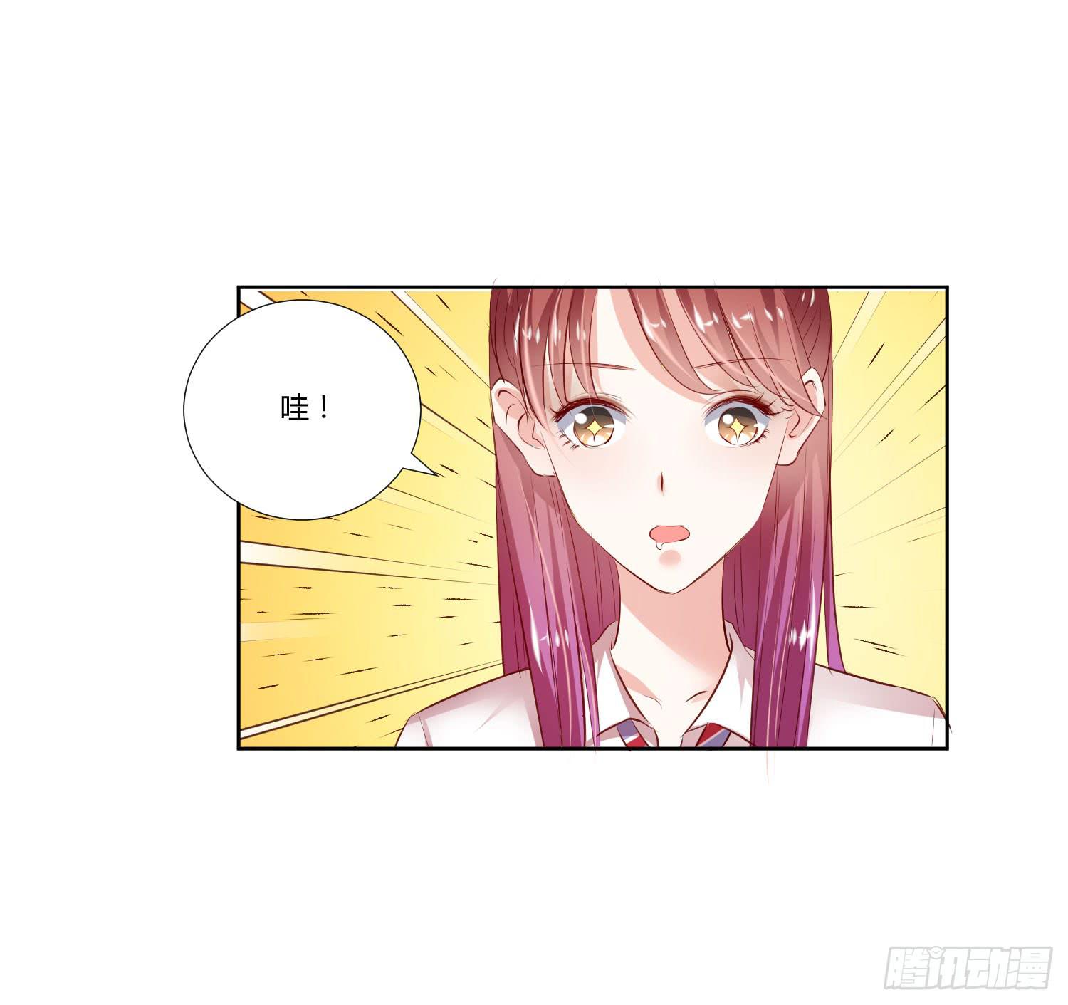 弱气校草追爱记韩漫全集-谢谢你无删减无遮挡章节图片 