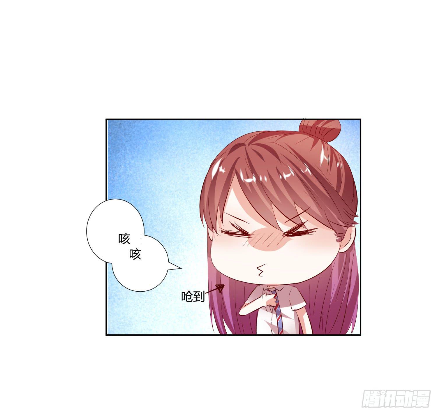 弱气校草追爱记韩漫全集-谢谢你无删减无遮挡章节图片 