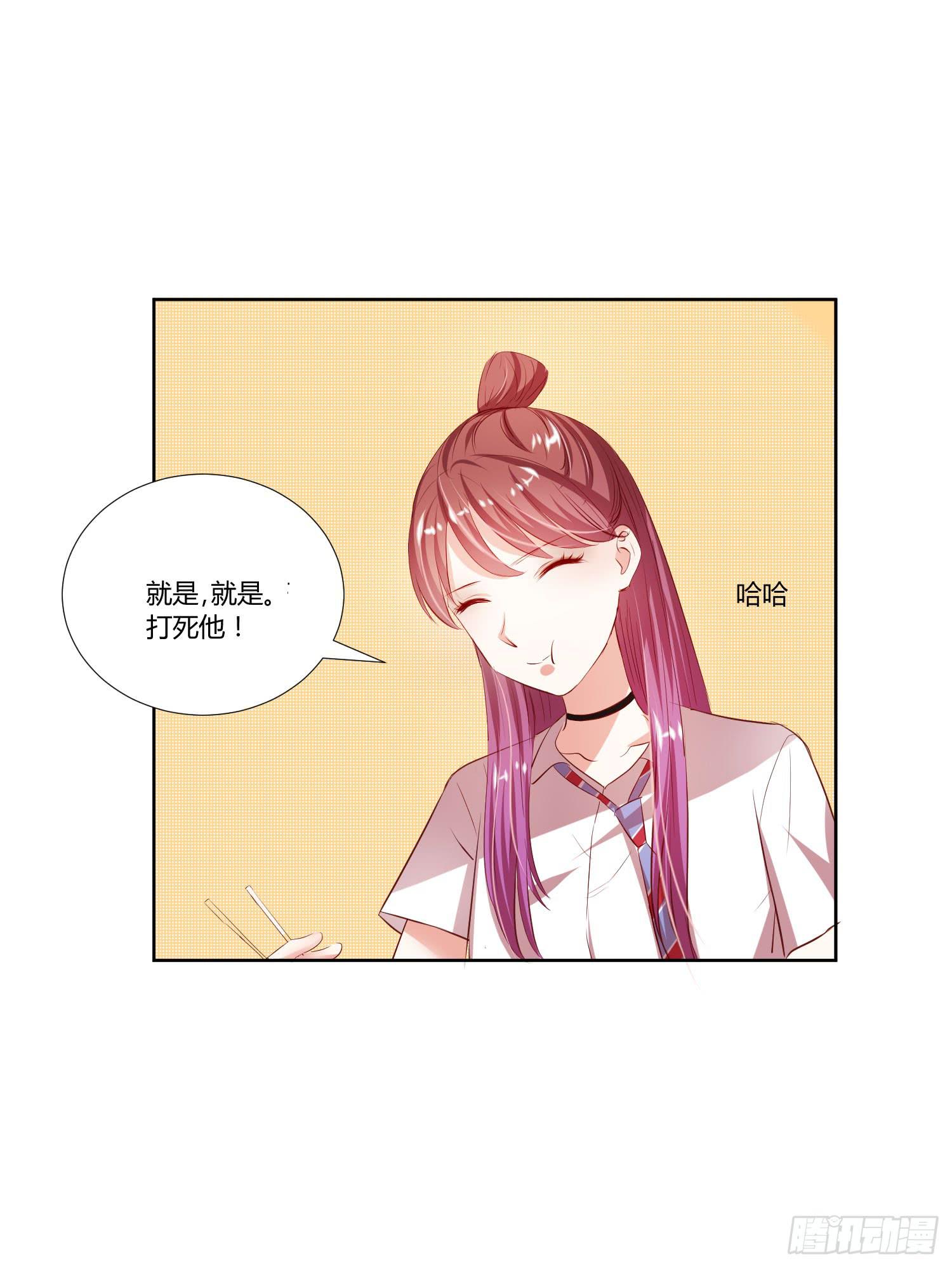 弱气校草追爱记韩漫全集-谢谢你无删减无遮挡章节图片 