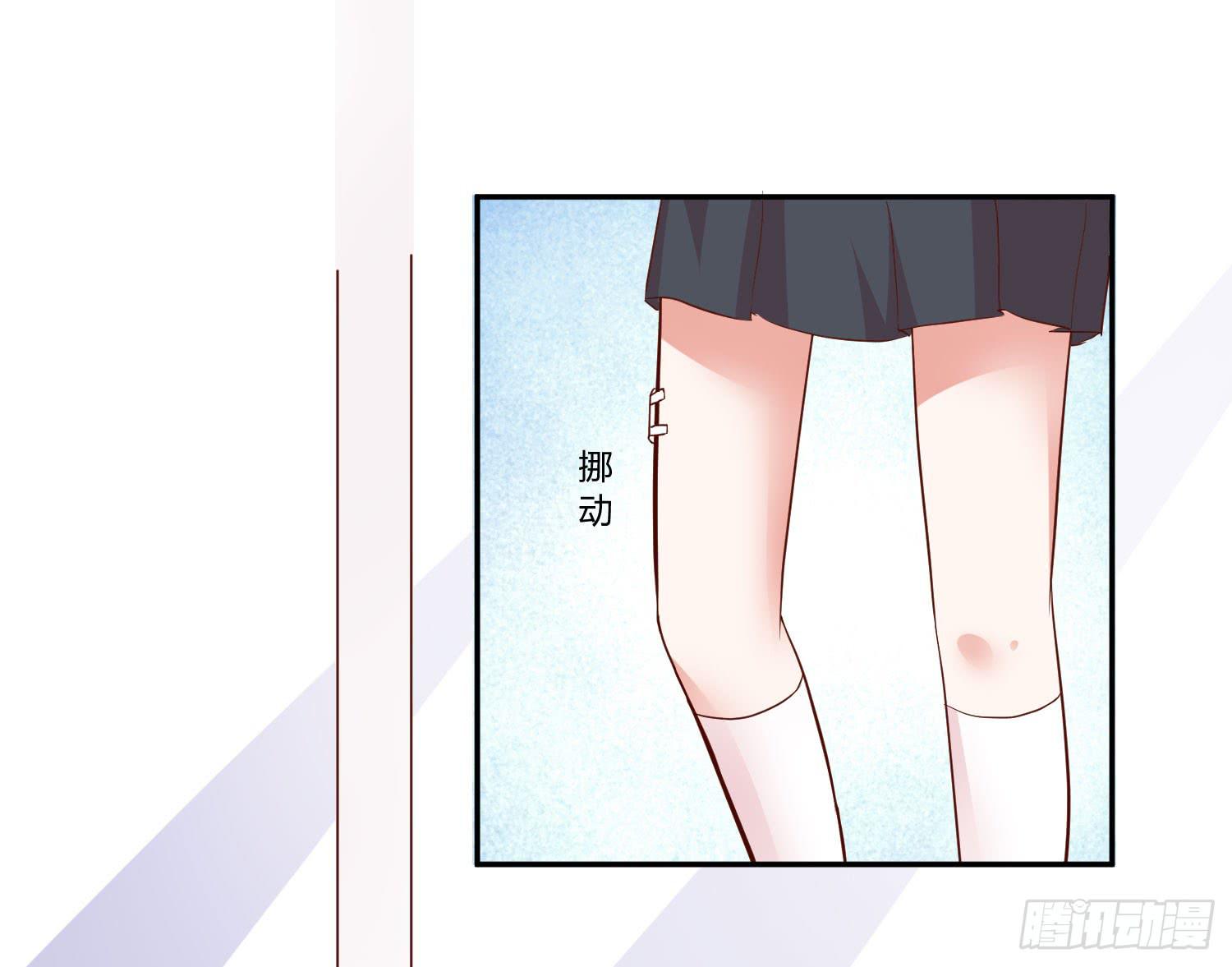 弱气校草追爱记韩漫全集-谢谢你无删减无遮挡章节图片 